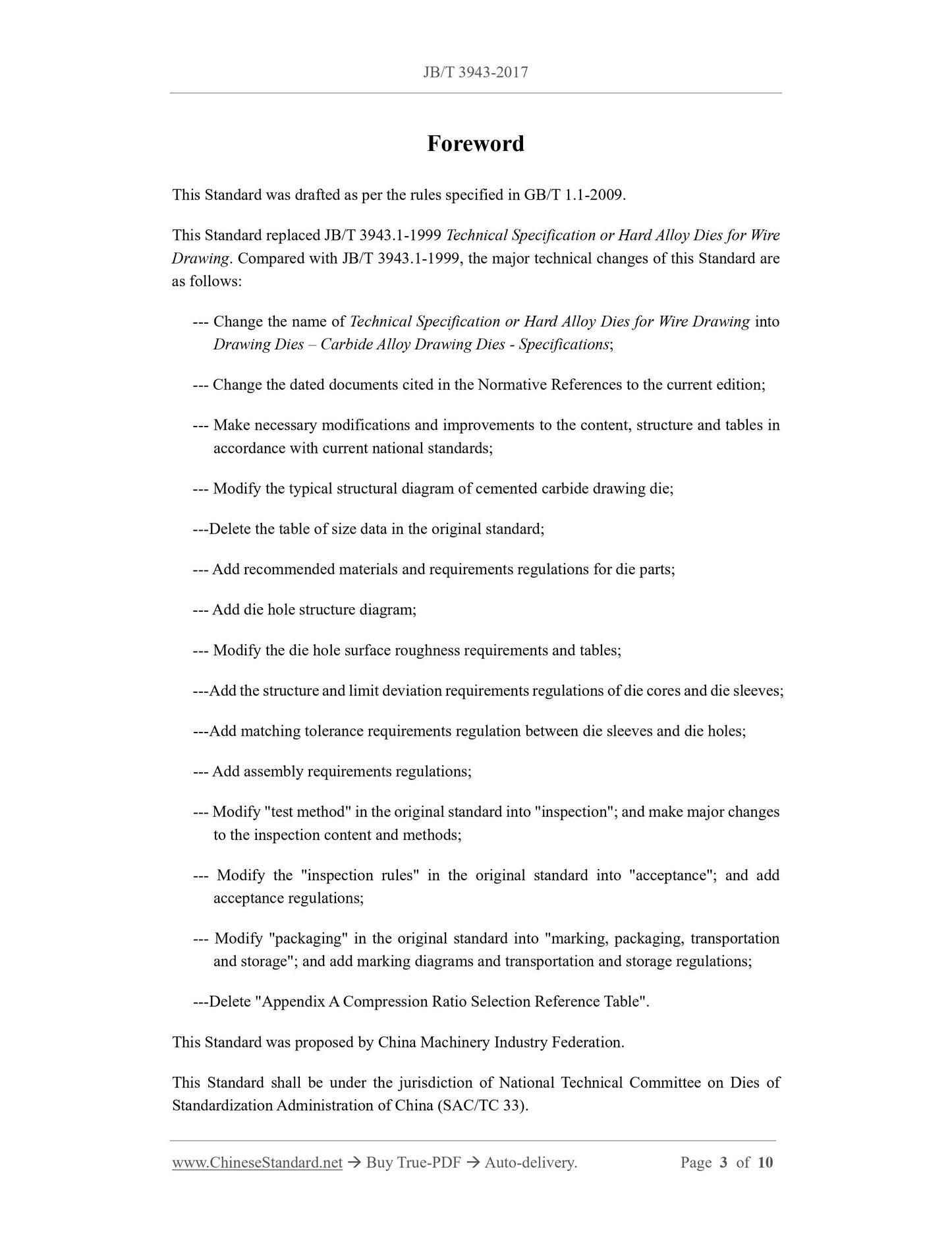 JB/T 3943-2017 Page 3