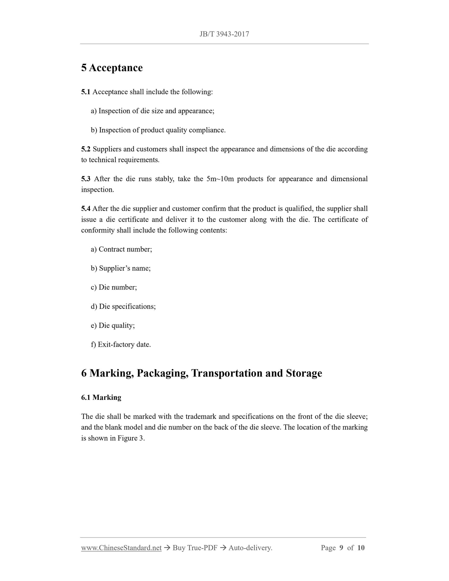 JB/T 3943-2017 Page 5