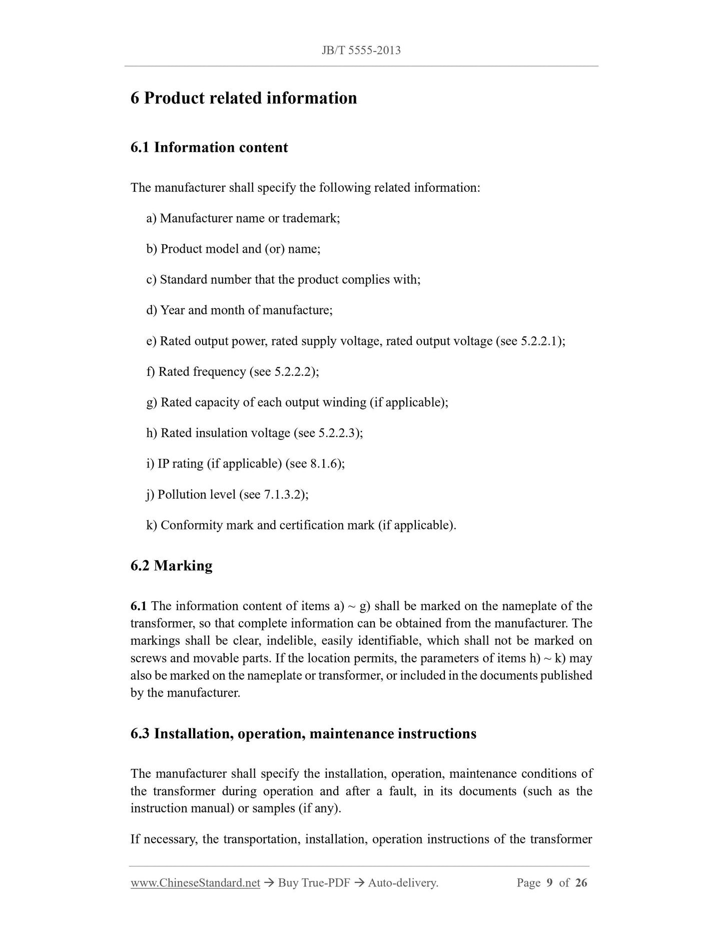 JB/T 5555-2013 Page 6