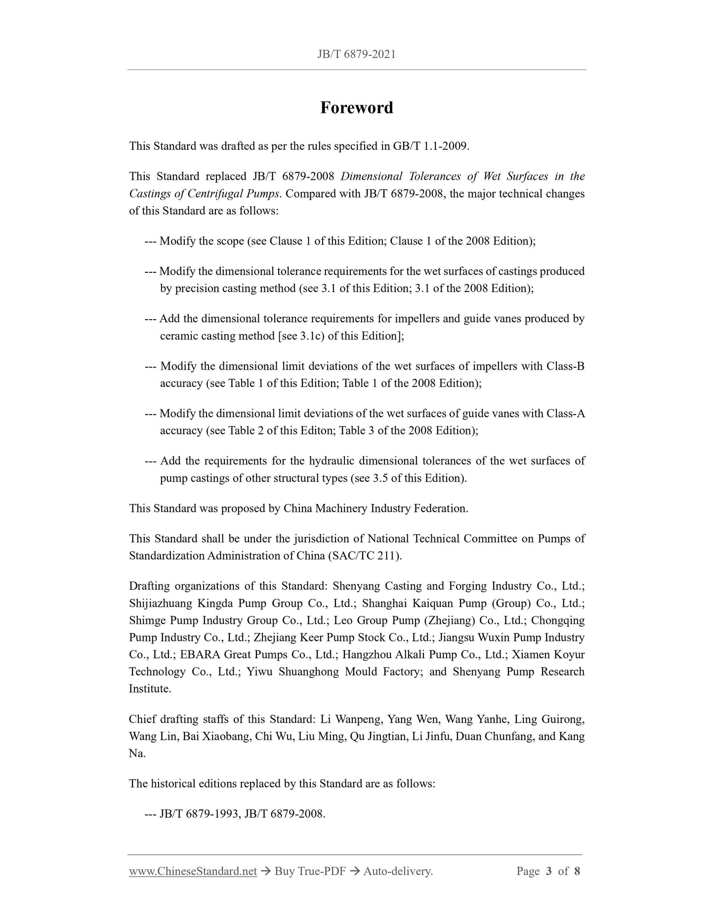 JB/T 6879-2021 Page 3
