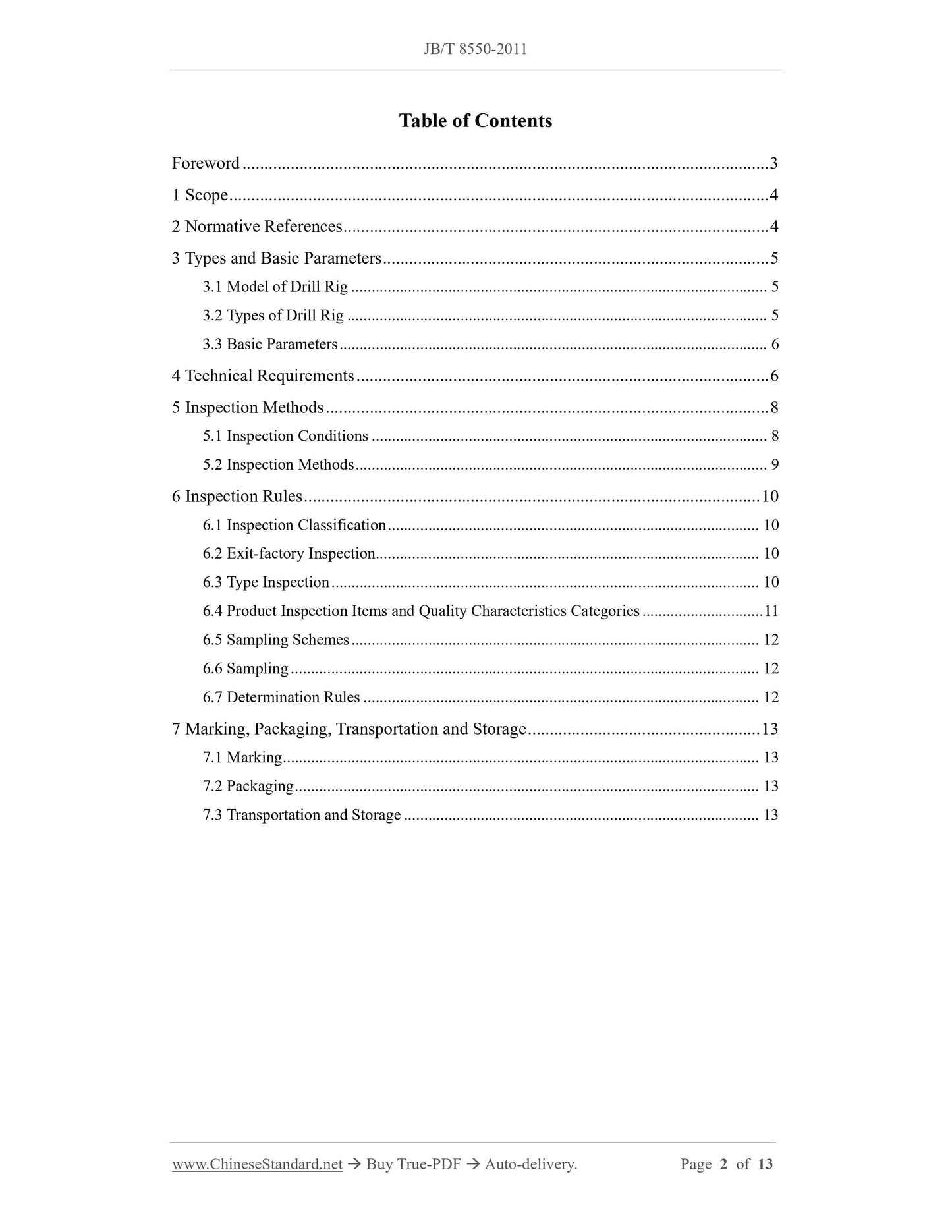 JB/T 8550-2011 Page 2