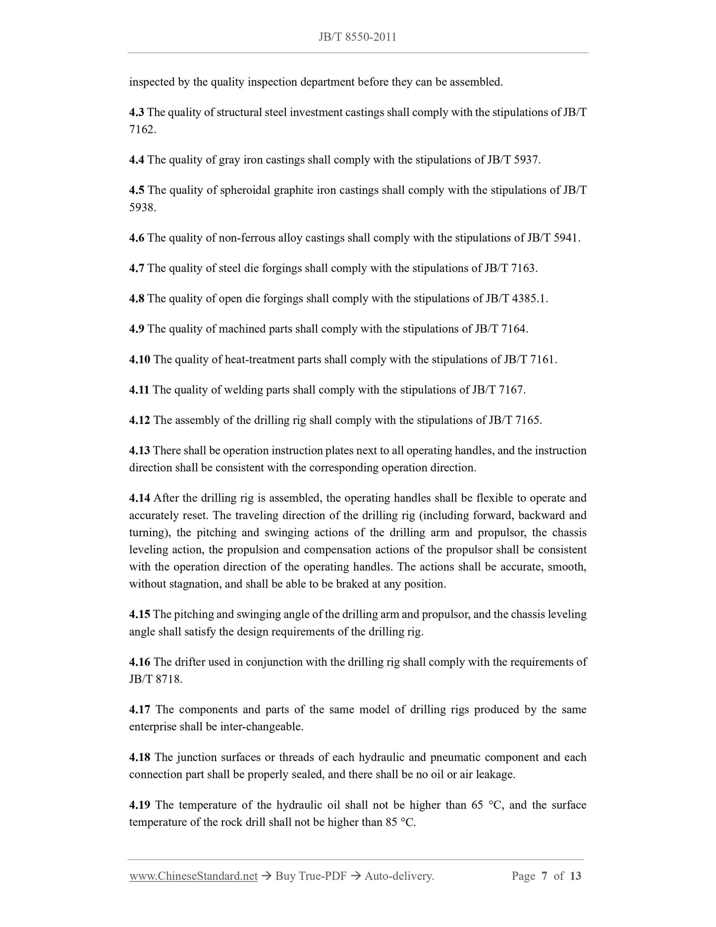 JB/T 8550-2011 Page 5