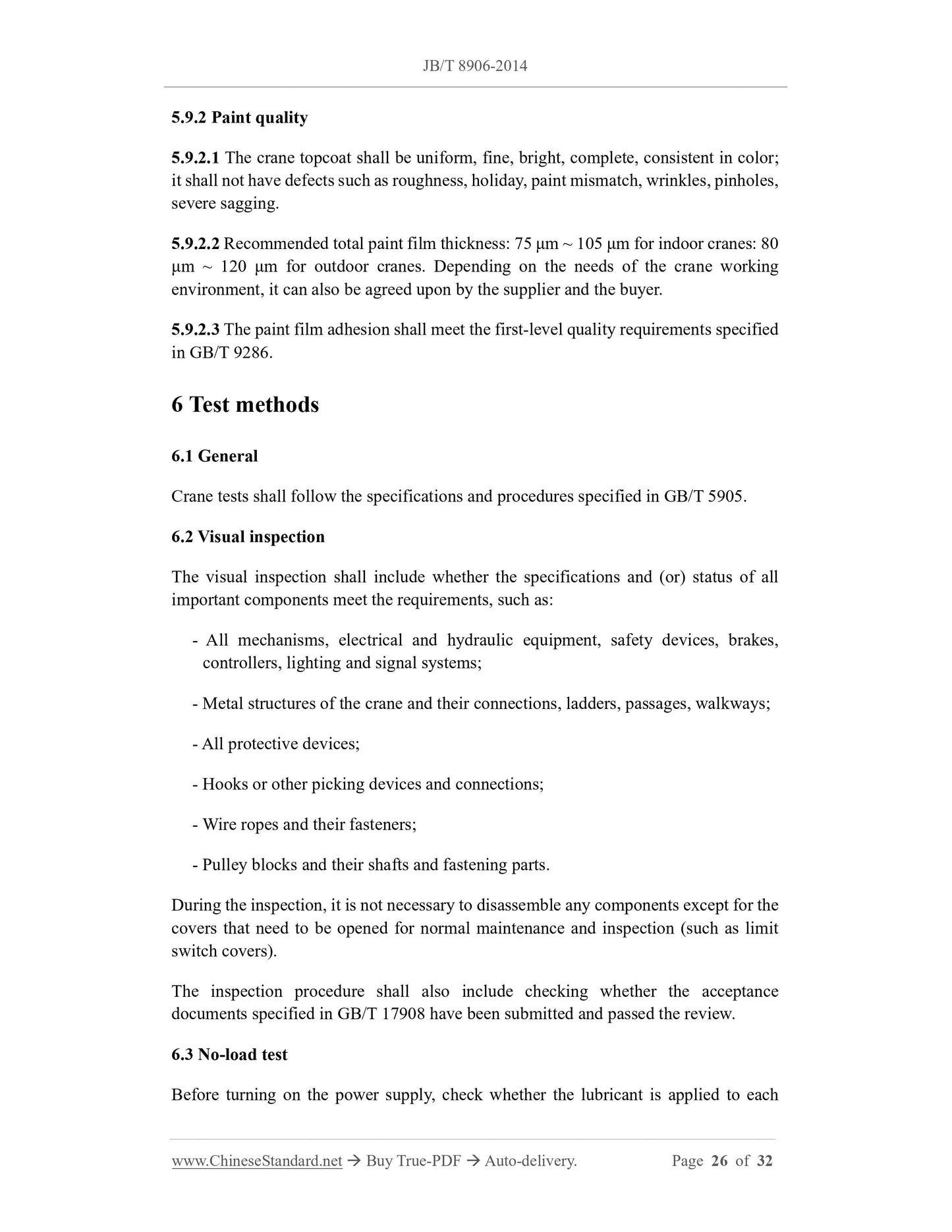 JB/T 8906-2014 Page 10