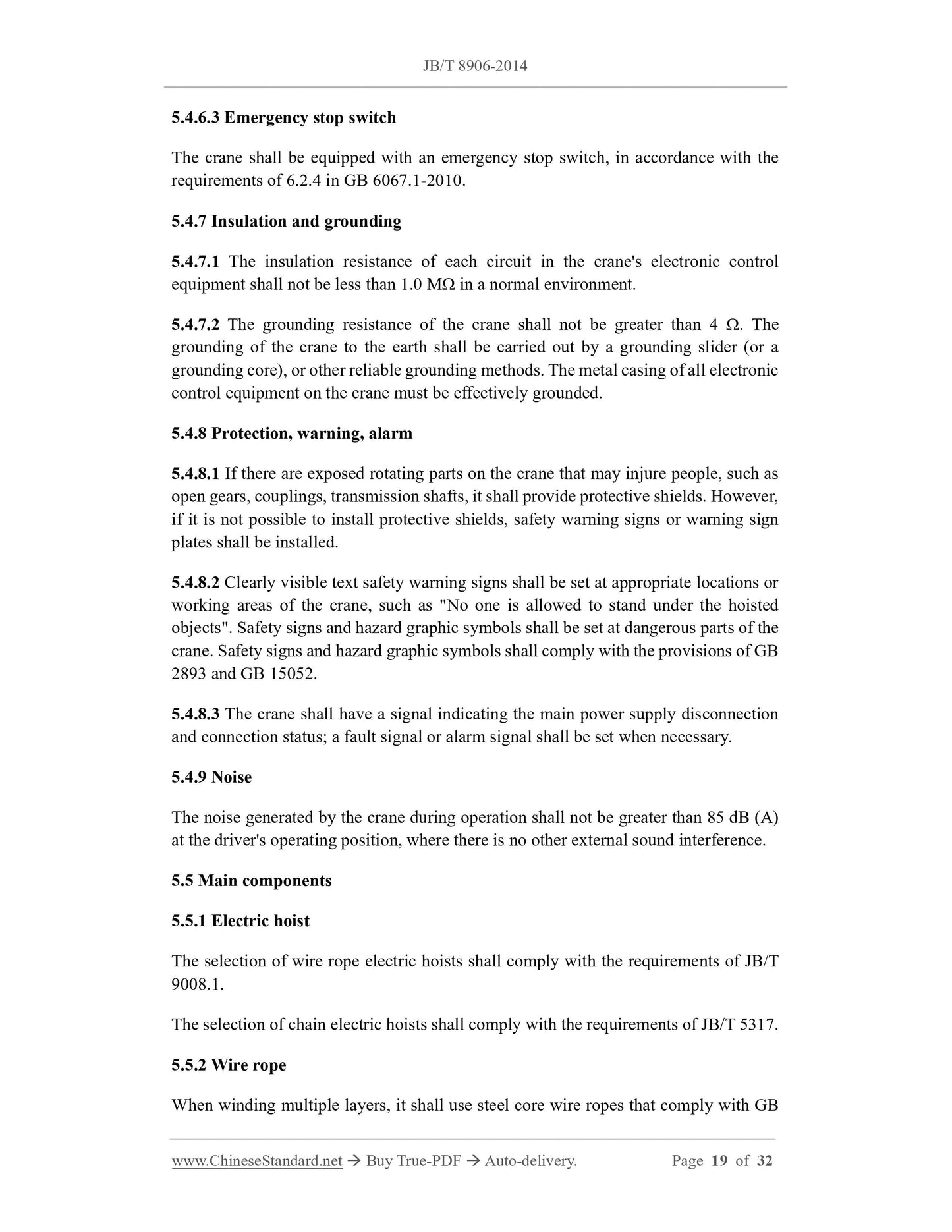 JB/T 8906-2014 Page 7