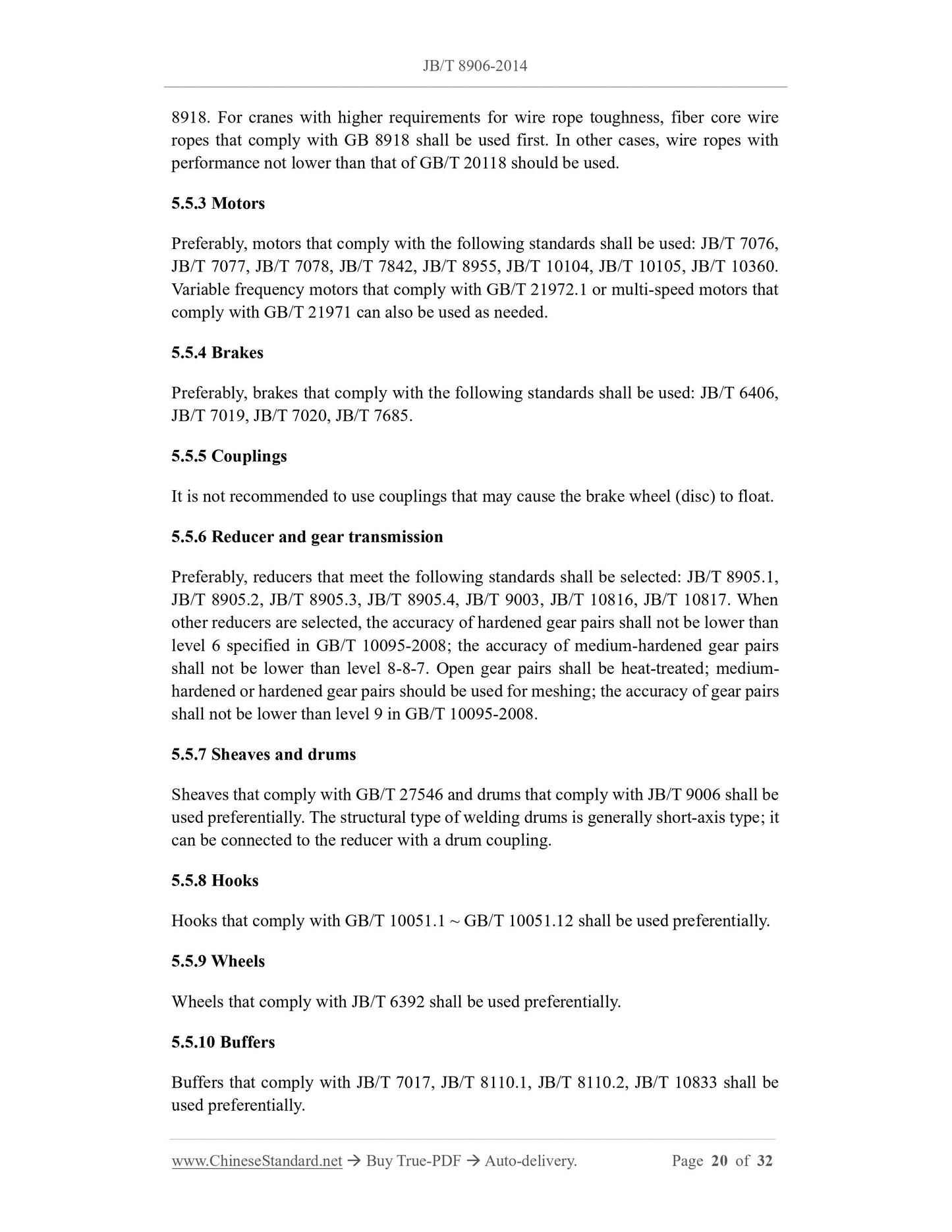 JB/T 8906-2014 Page 8