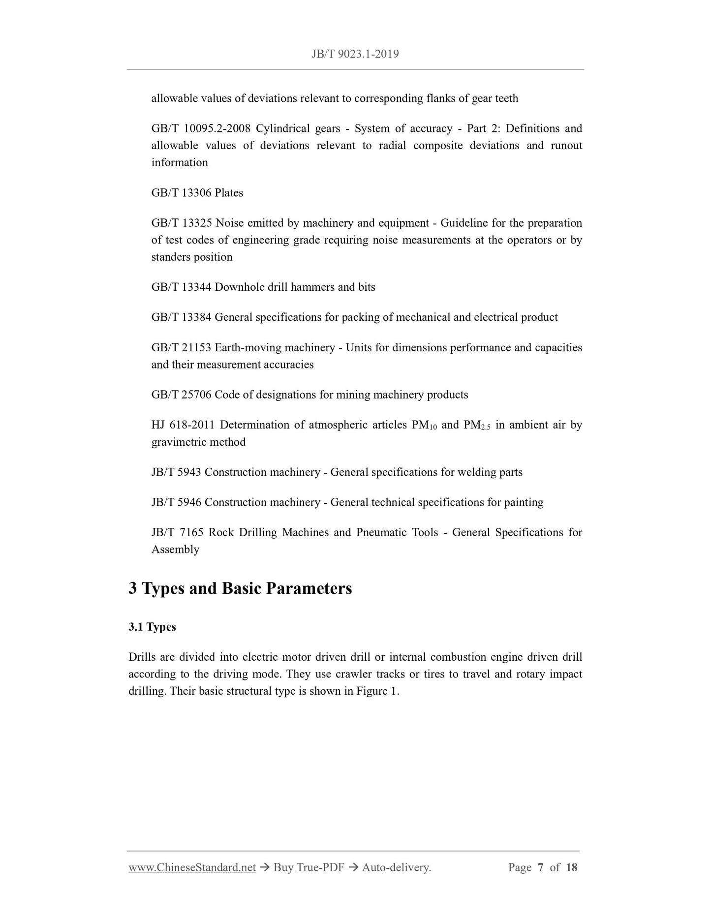 JB/T 9023.1-2019 Page 4
