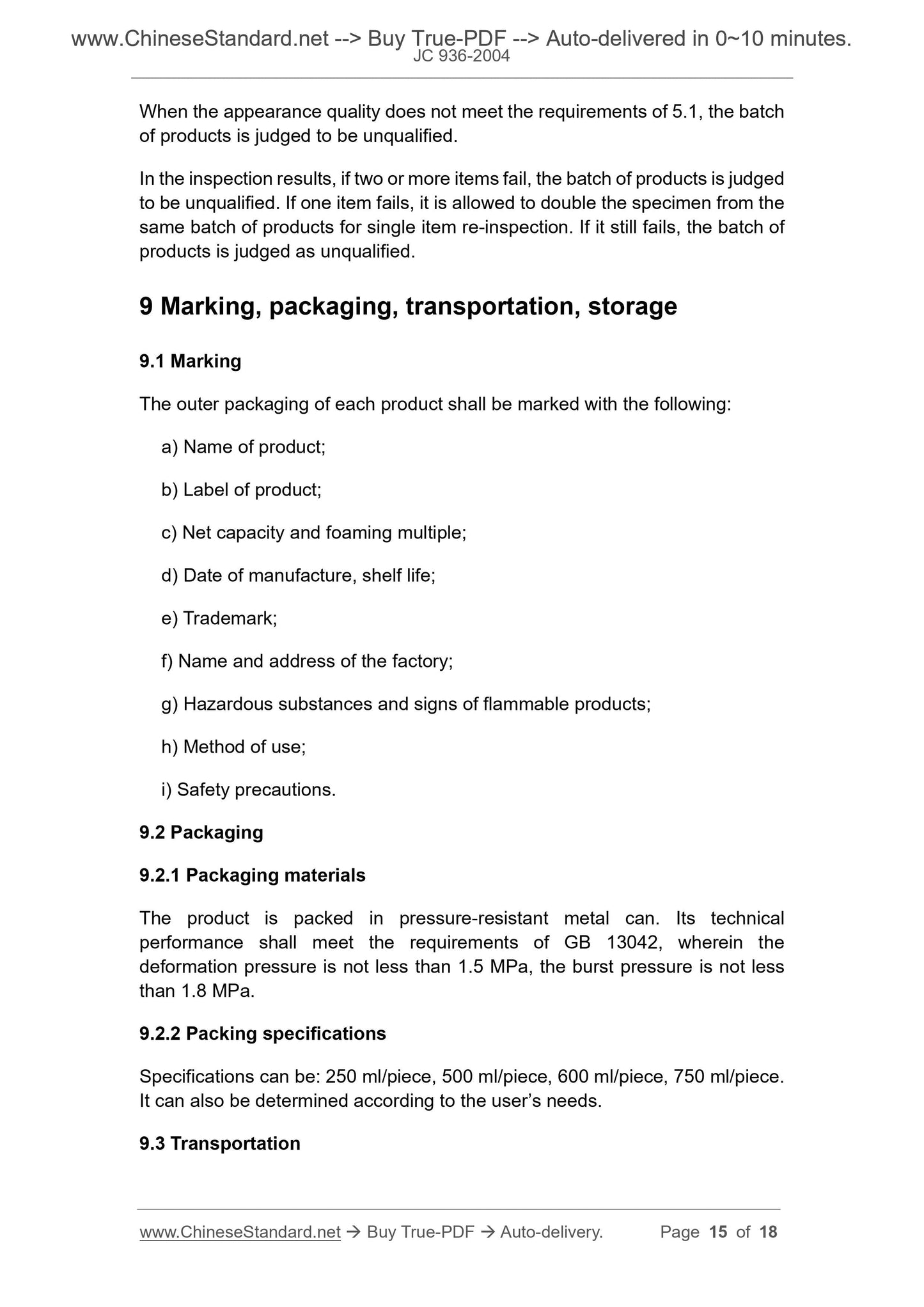 JC/T 936-2004 Page 7