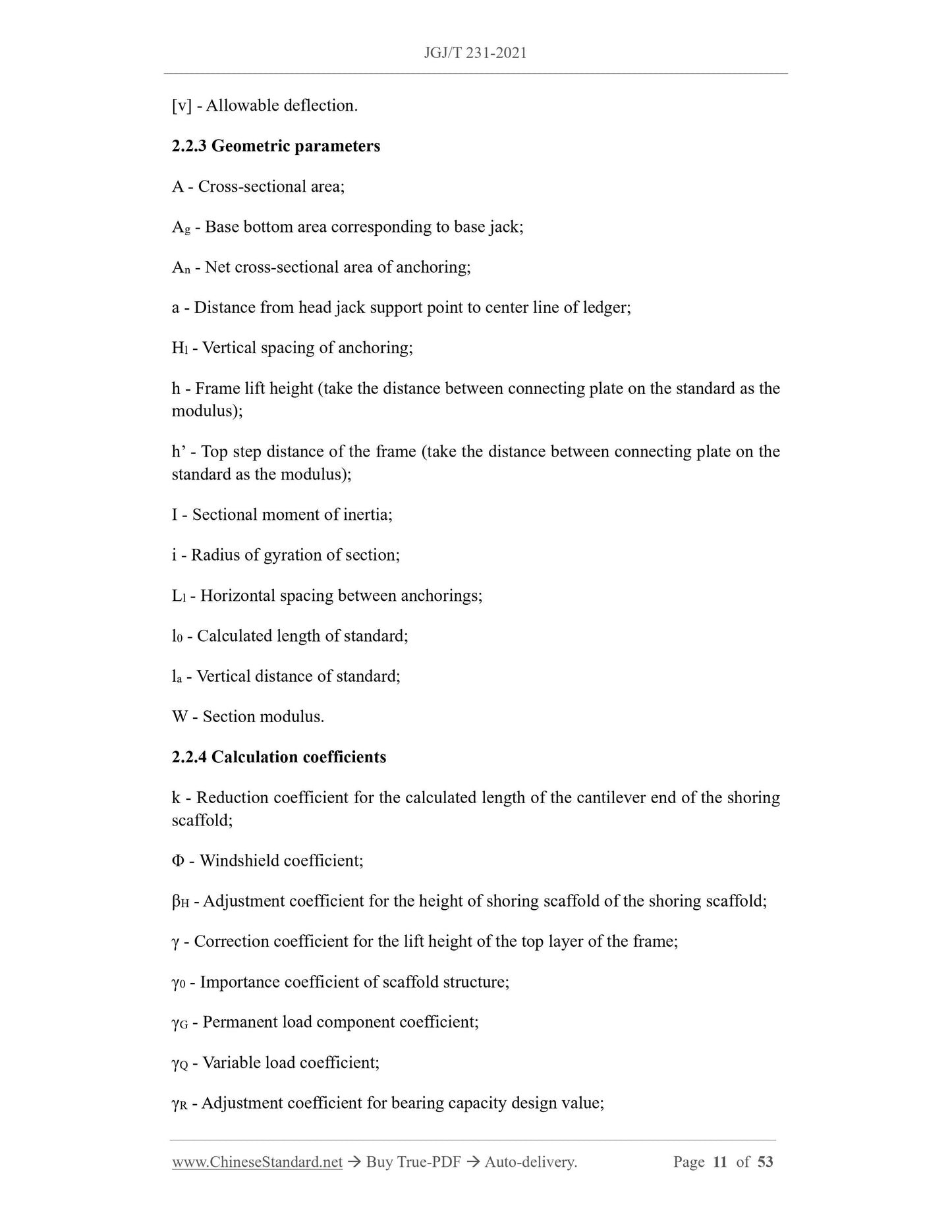 JGJ/T 231-2021 Page 5
