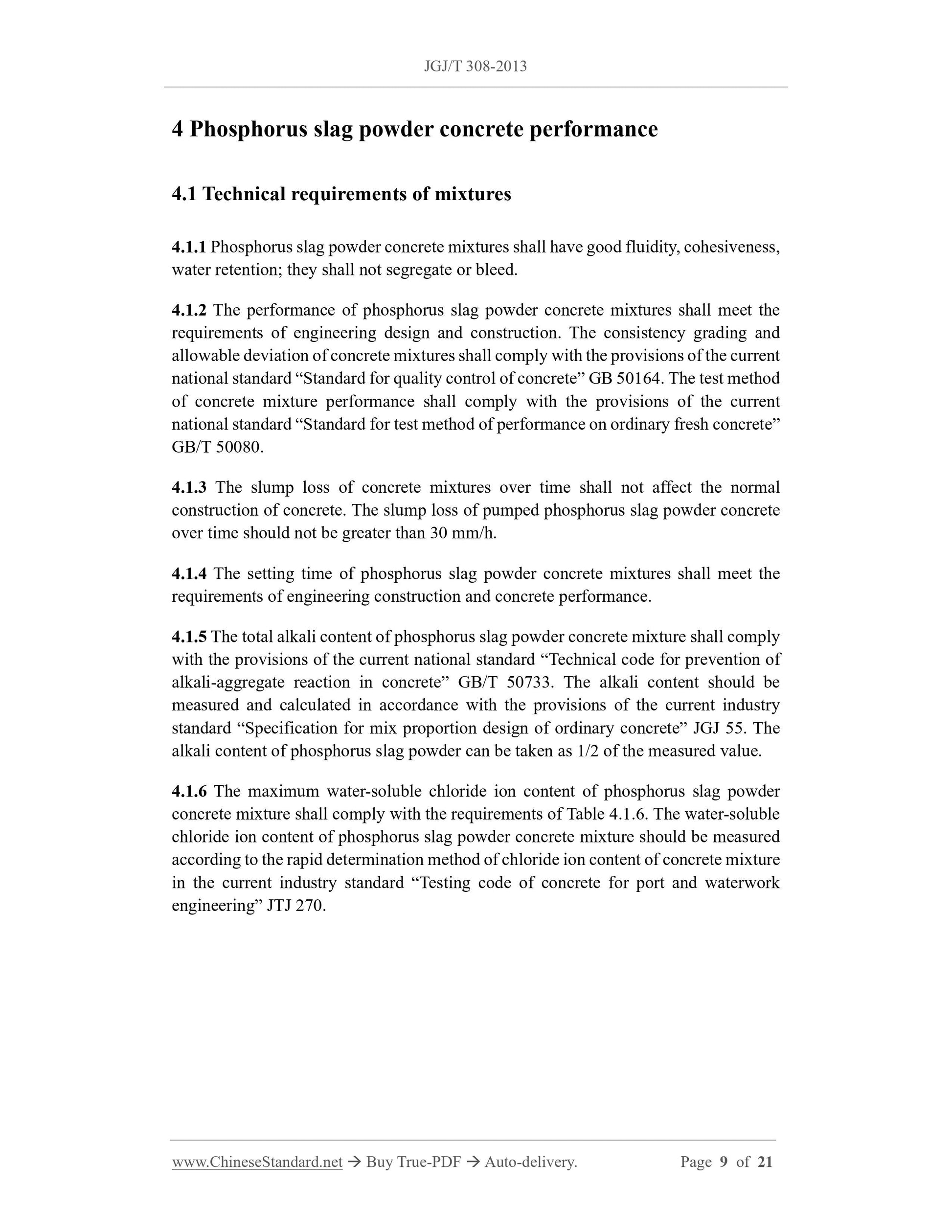 JGJ/T 308-2013 Page 4