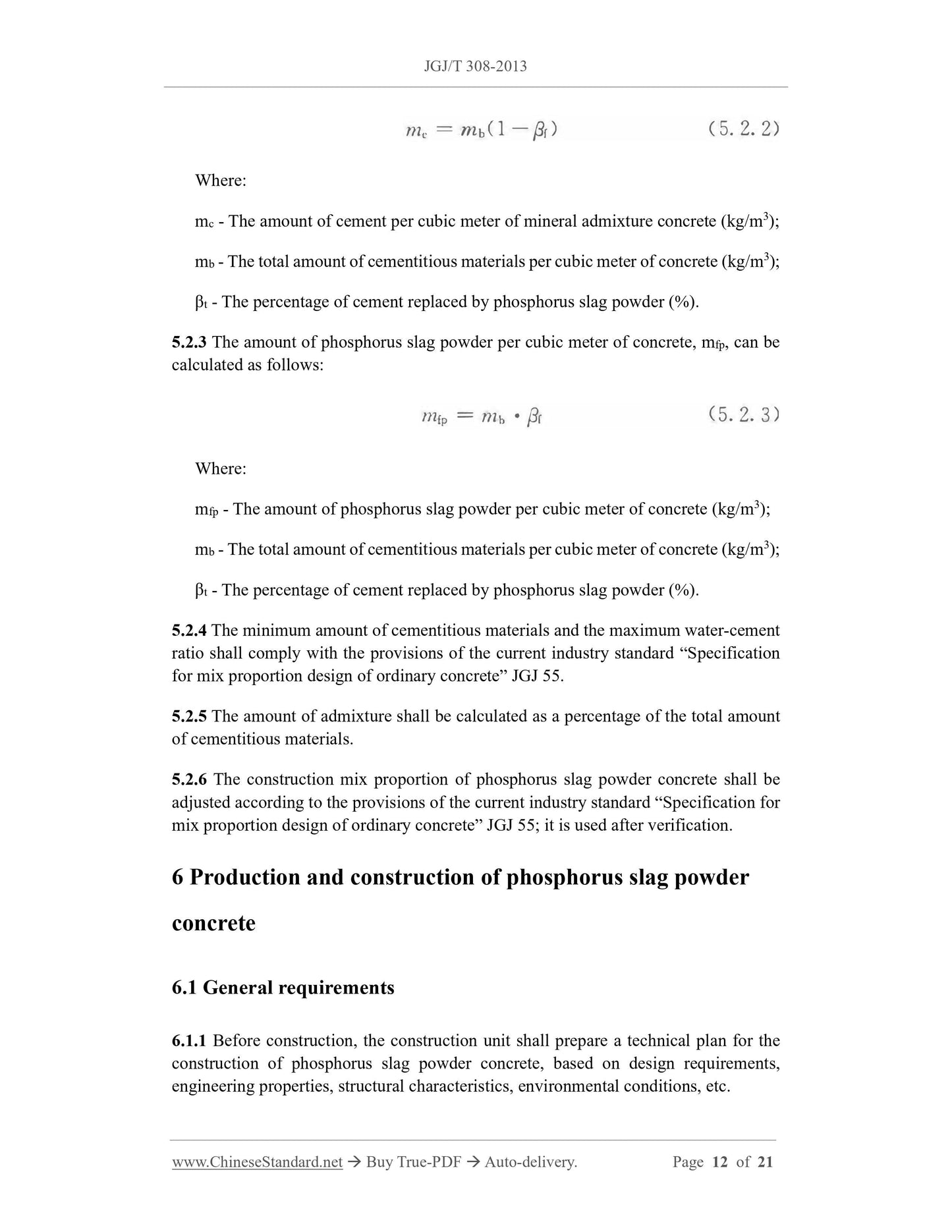 JGJ/T 308-2013 Page 5