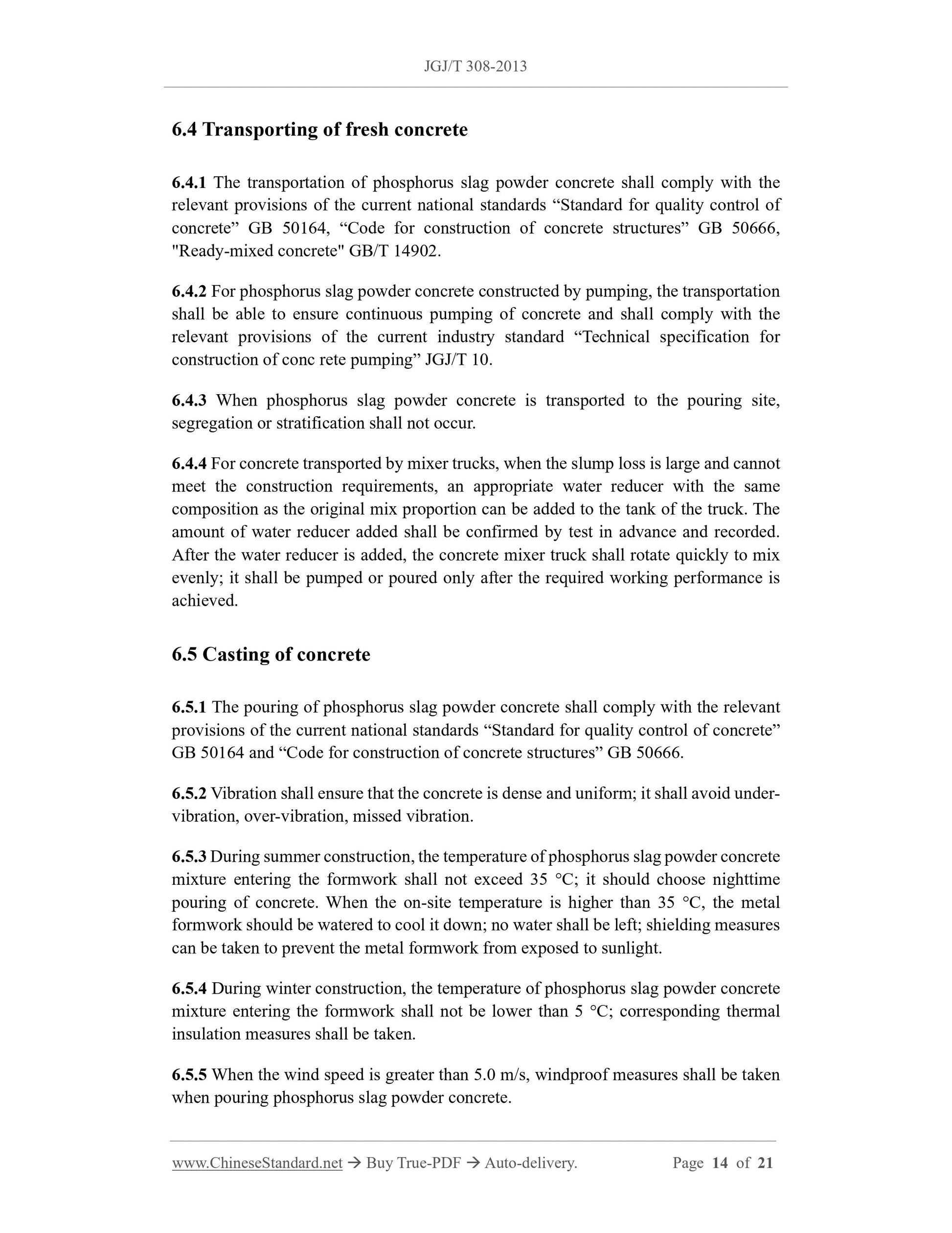 JGJ/T 308-2013 Page 6