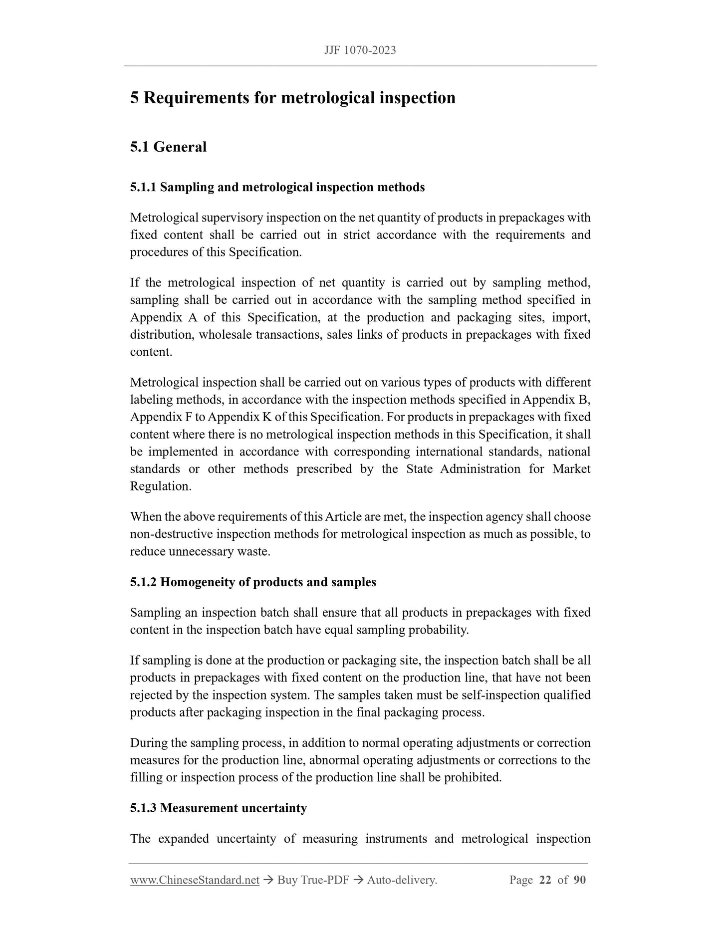 JJF 1070-2023 Page 6