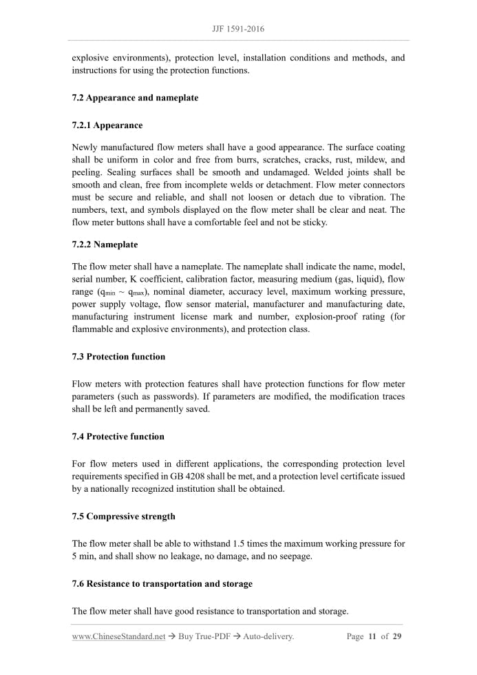 JJF 1591-2016 Page 8