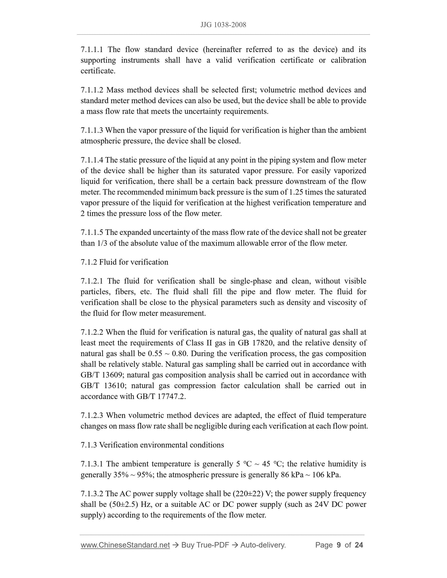 JJG 1038-2008 Page 5