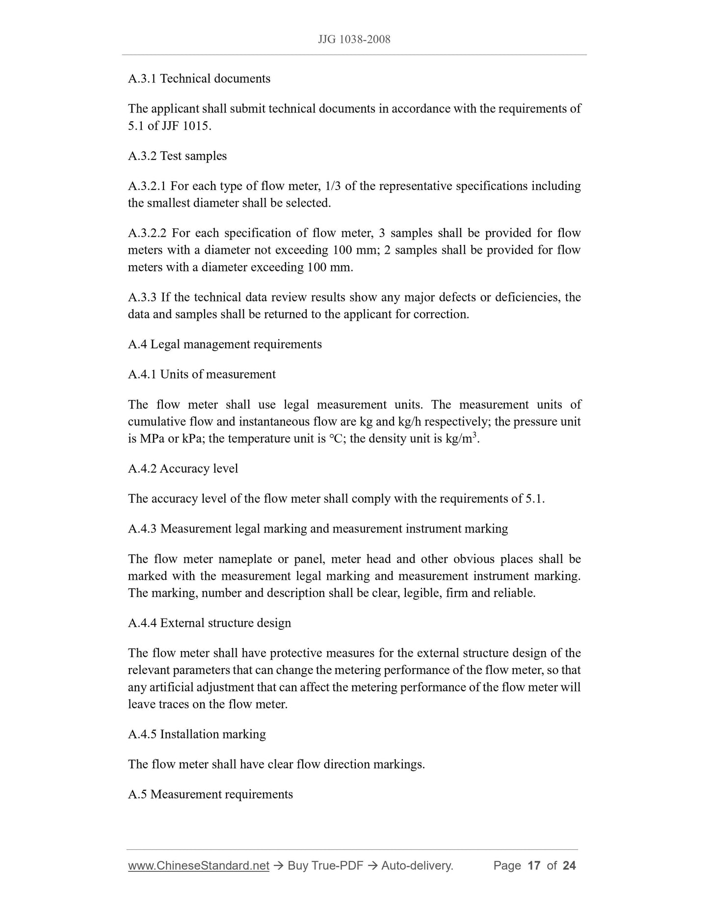 JJG 1038-2008 Page 8