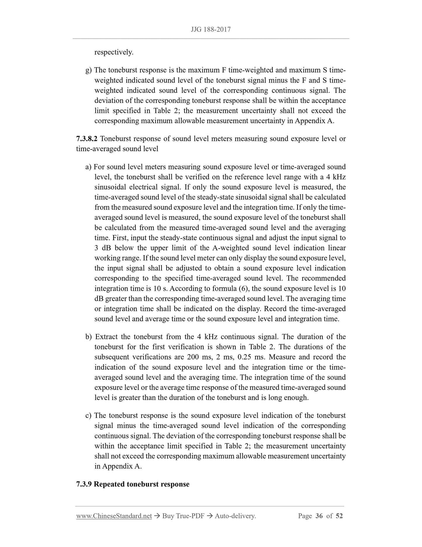 JJG 188-2017 Page 12