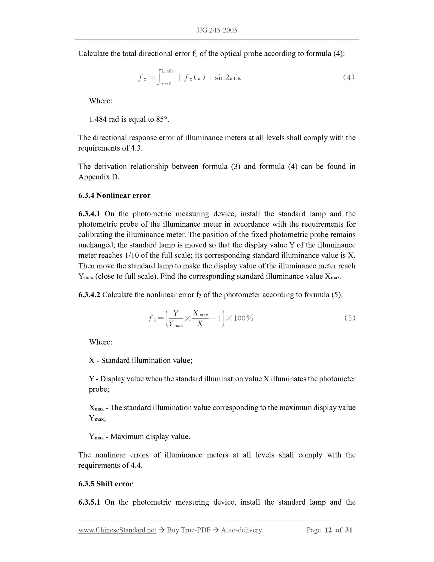 JJG 245-2005 Page 5