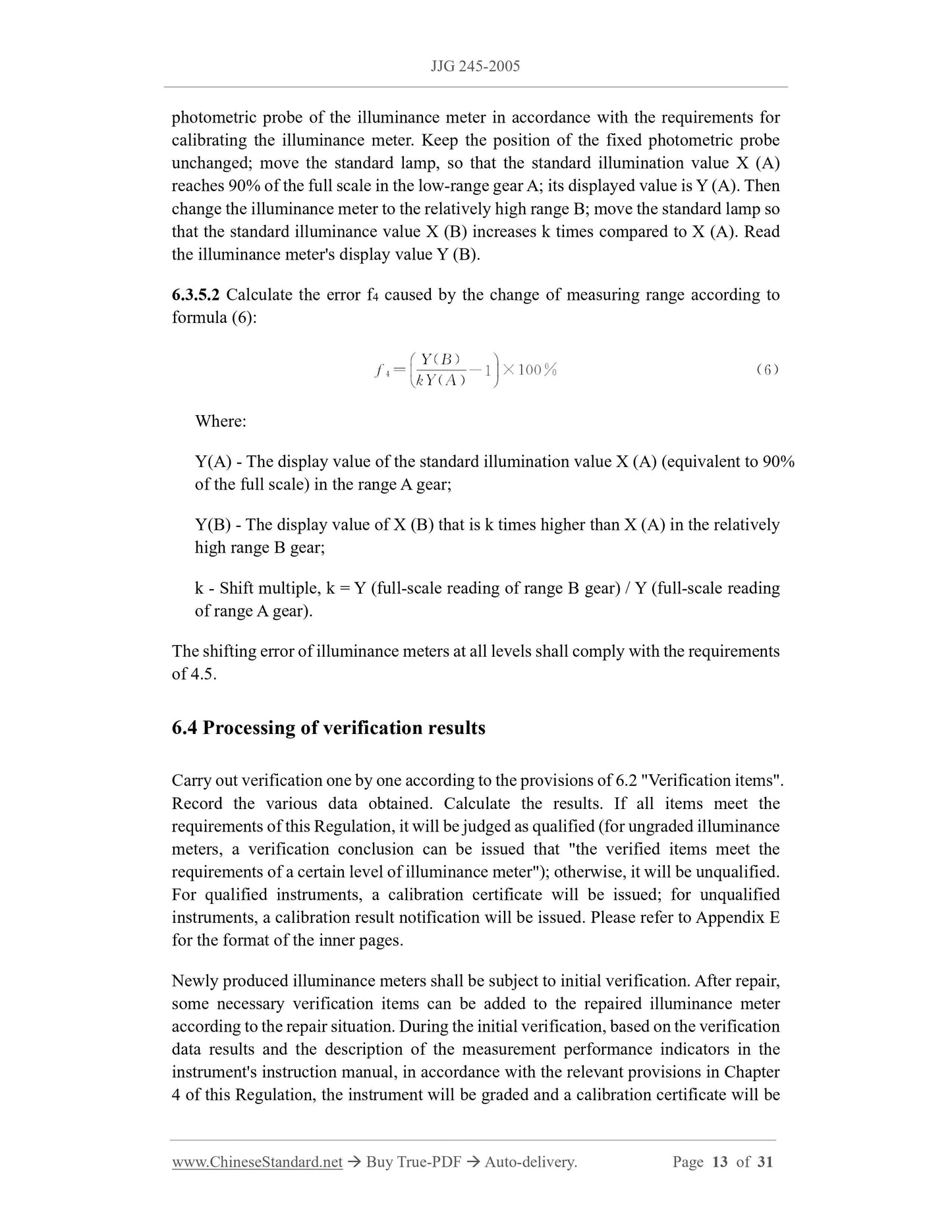 JJG 245-2005 Page 6