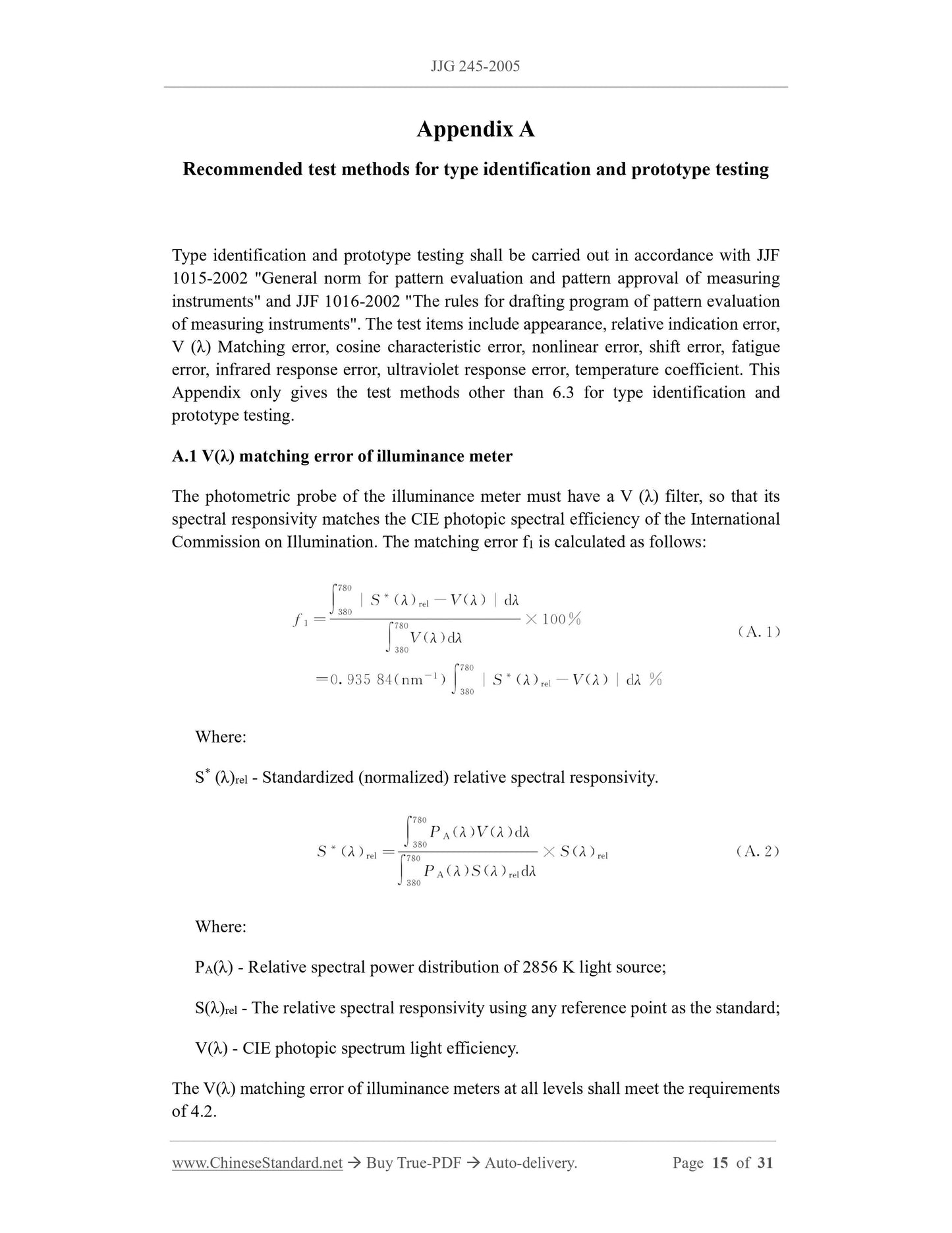 JJG 245-2005 Page 7