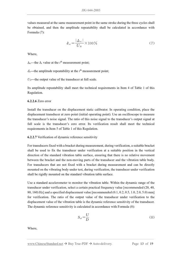 JJG 644-2003 Page 7
