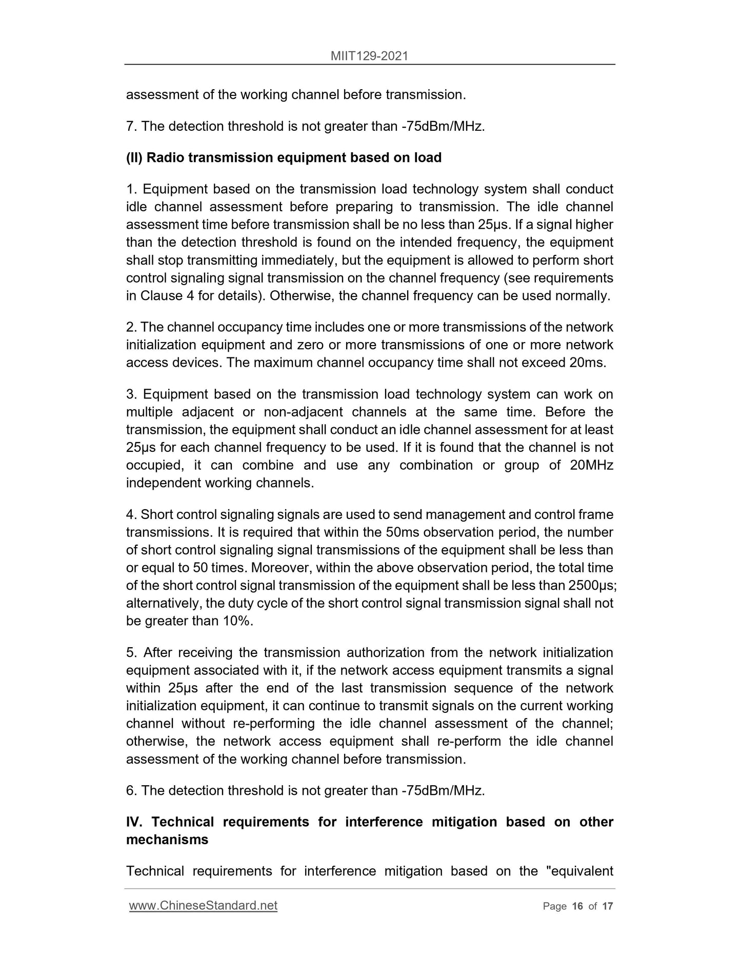 MIIT129-2021 Page 7