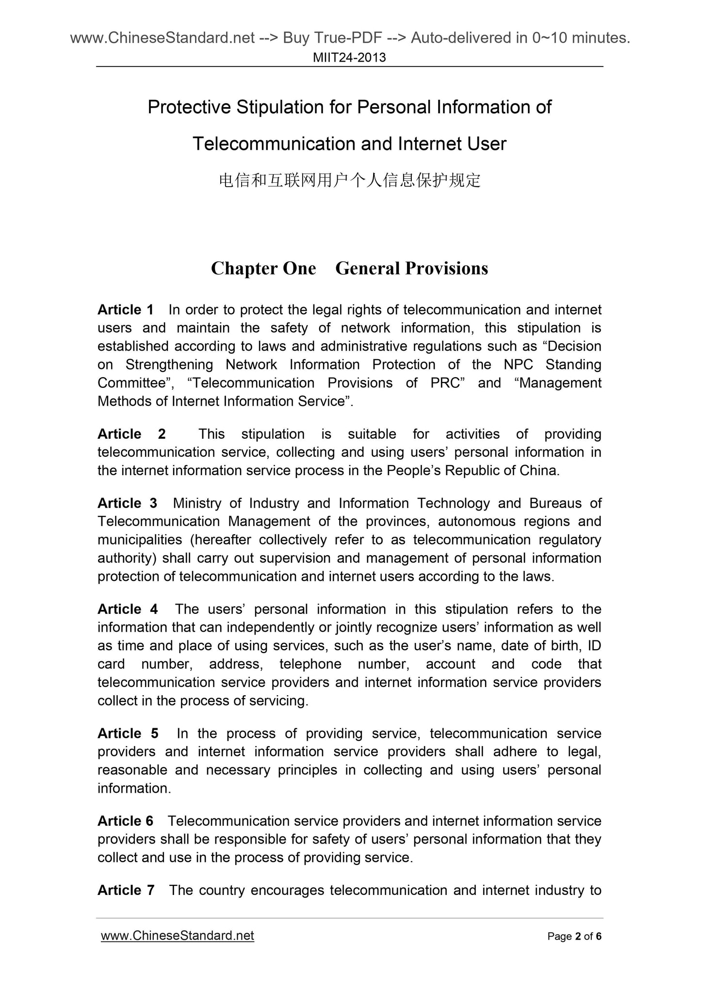 MIIT24-2013 Page 2
