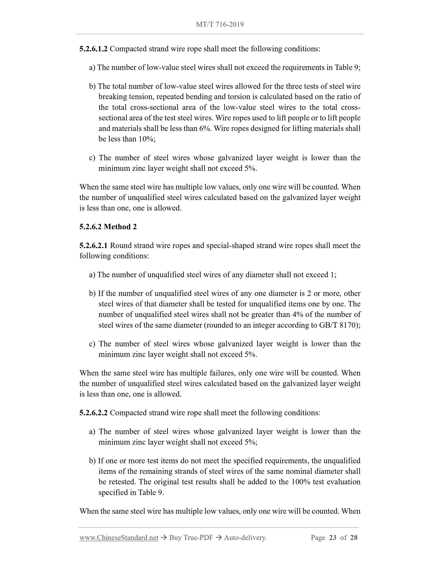 MT/T 716-2019 Page 8