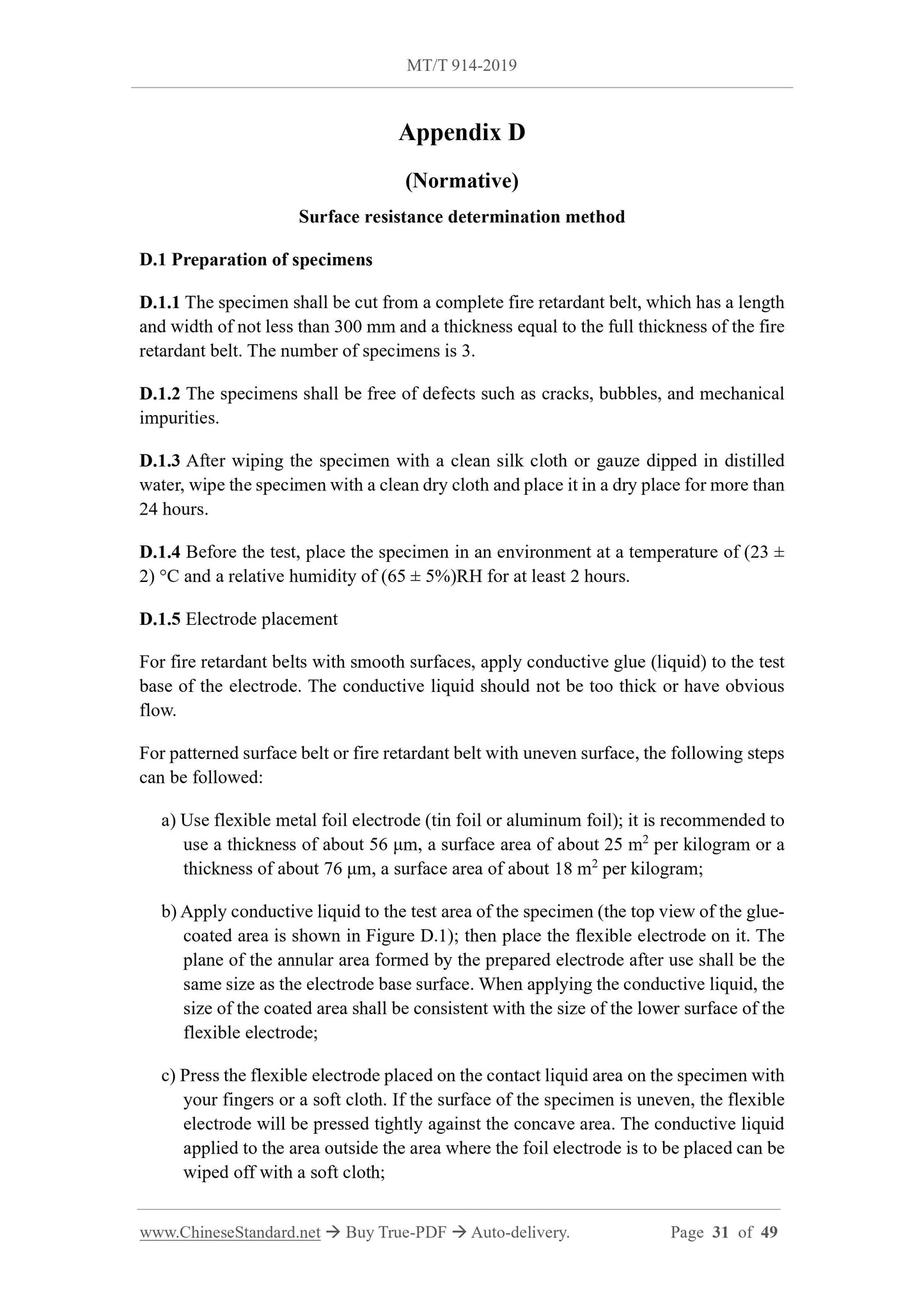 MT/T 914-2019 Page 11