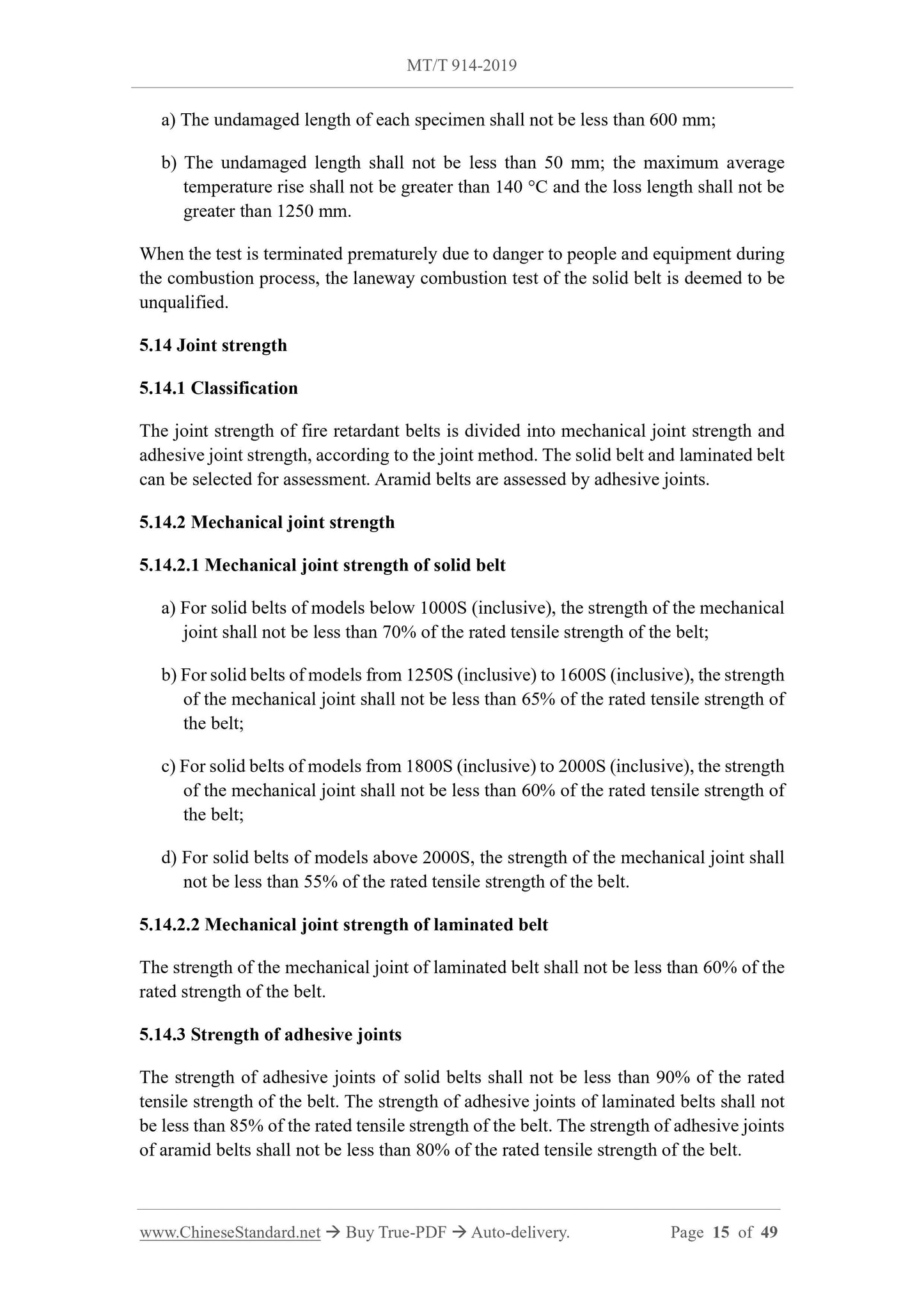 MT/T 914-2019 Page 4