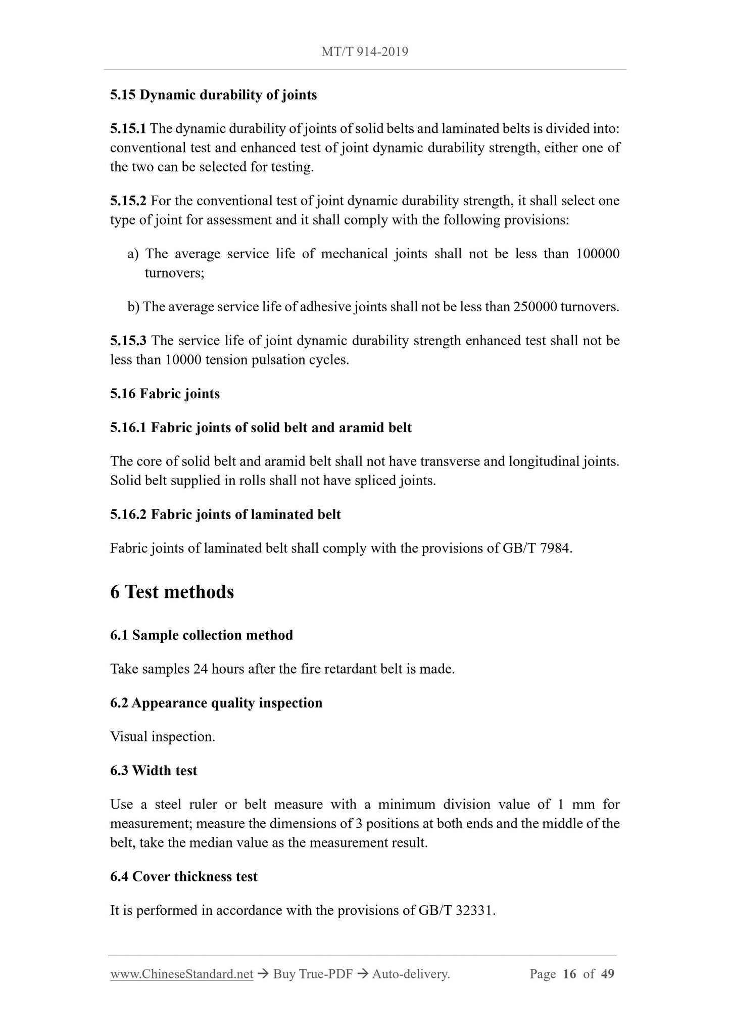 MT/T 914-2019 Page 5