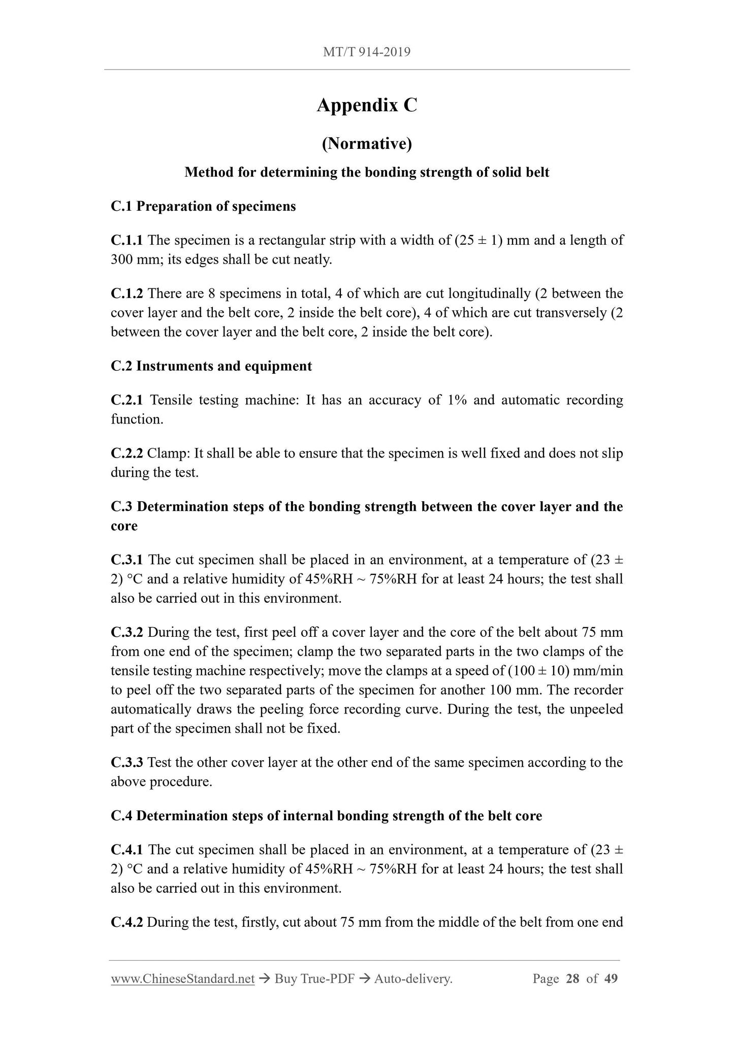 MT/T 914-2019 Page 9