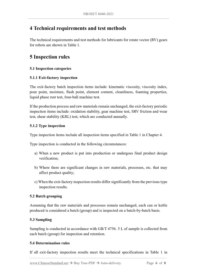 NB/SH/T 6040-2021 Page 5