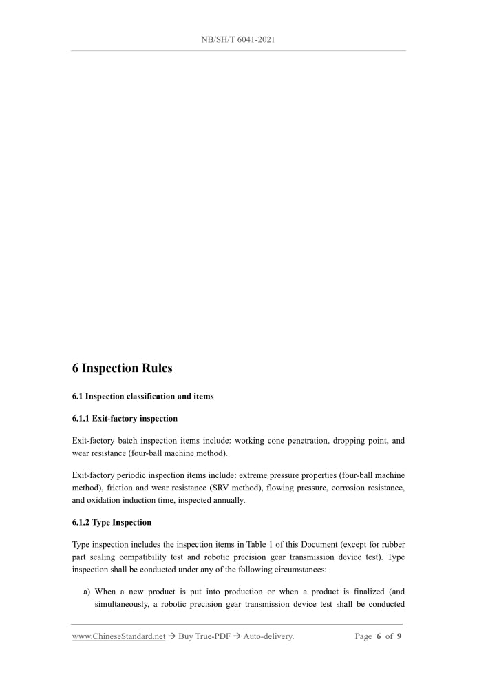 NB/SH/T 6041-2021 Page 5