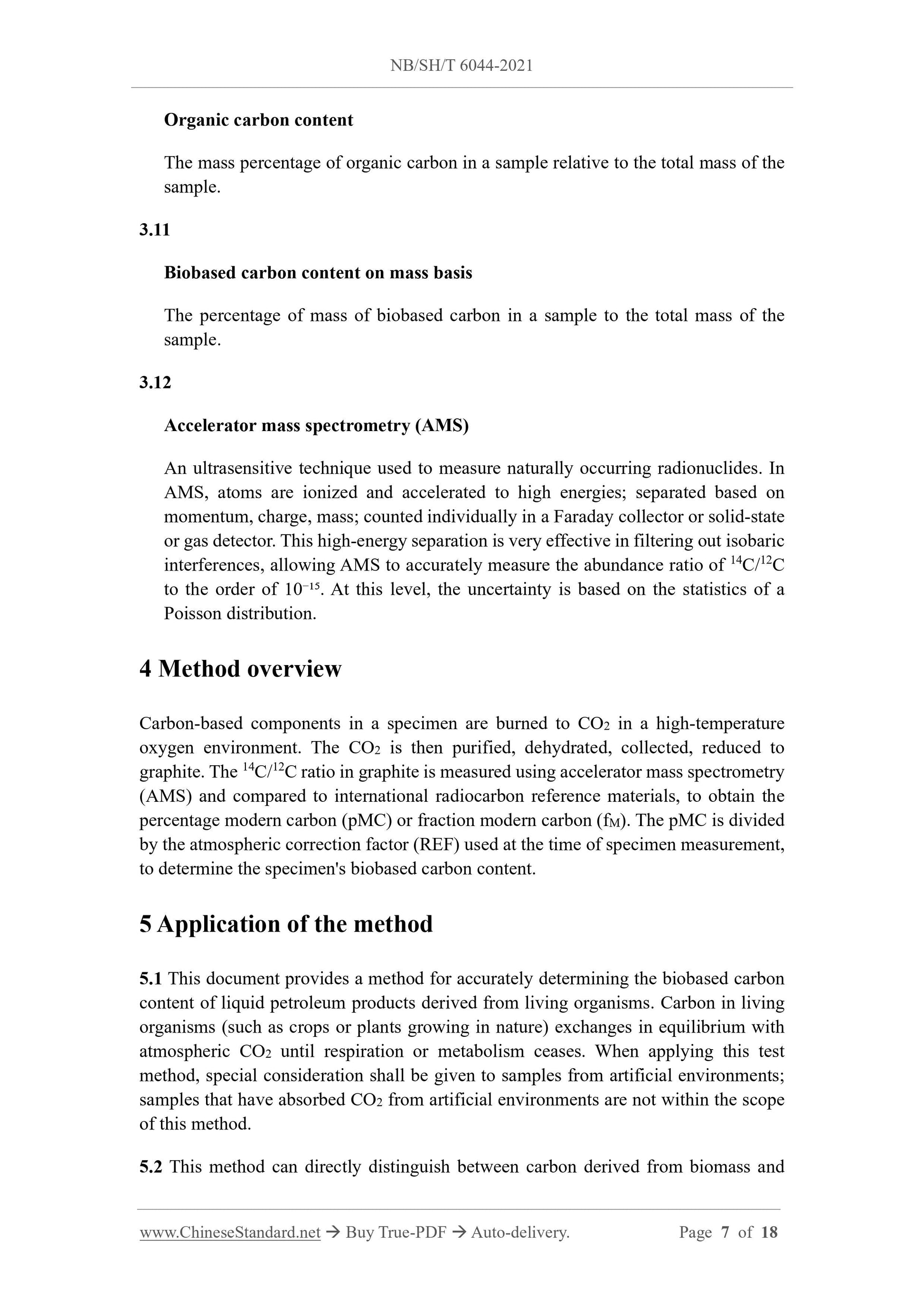 NB/SH/T 6044-2021 Page 5