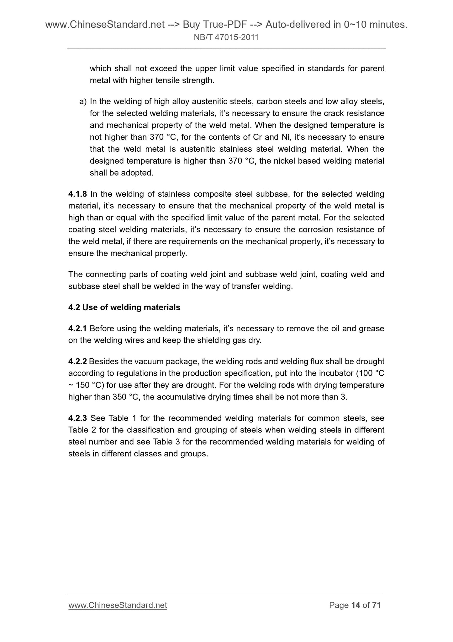 NB/T 47015-2011 Page 10