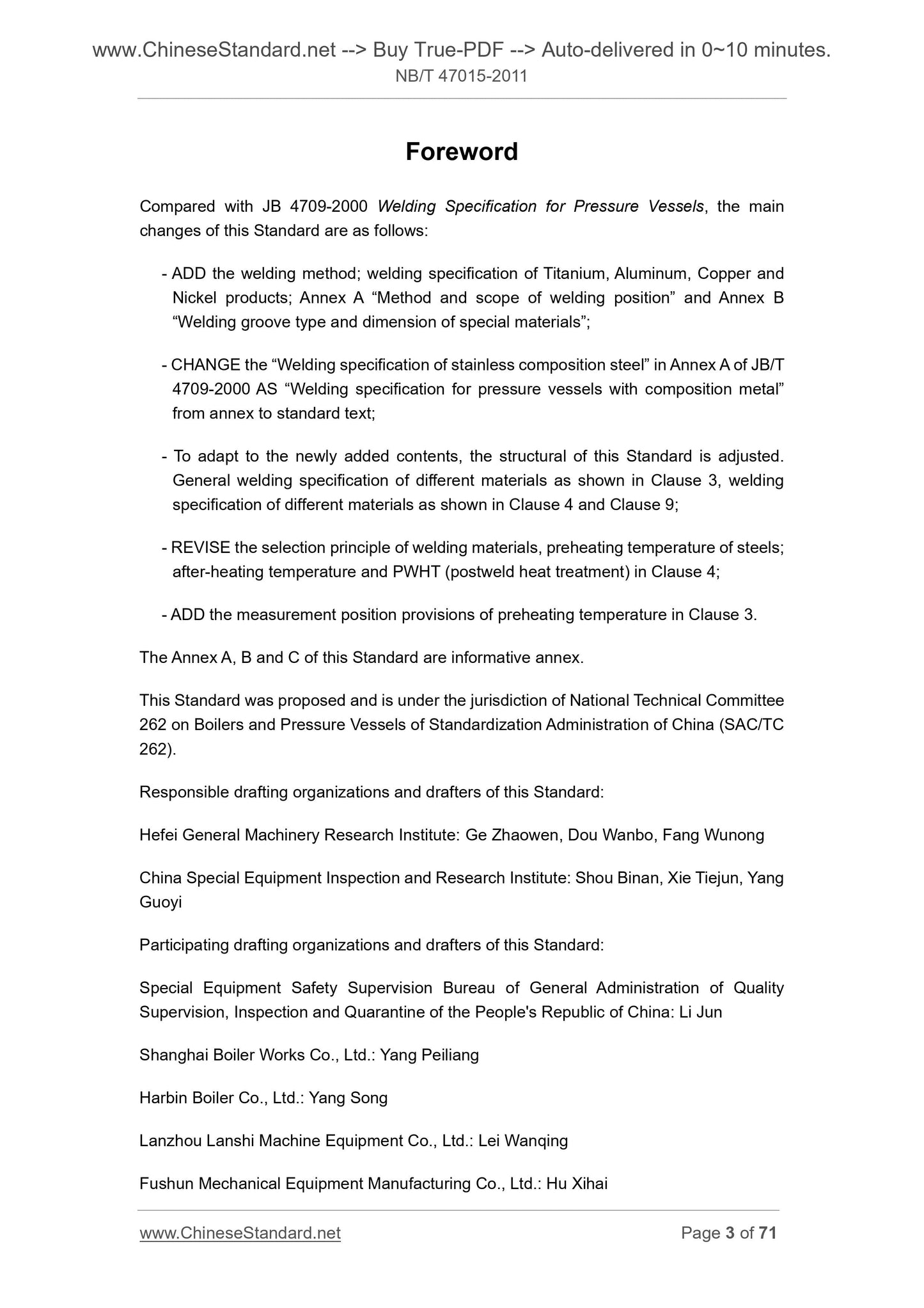 NB/T 47015-2011 Page 3