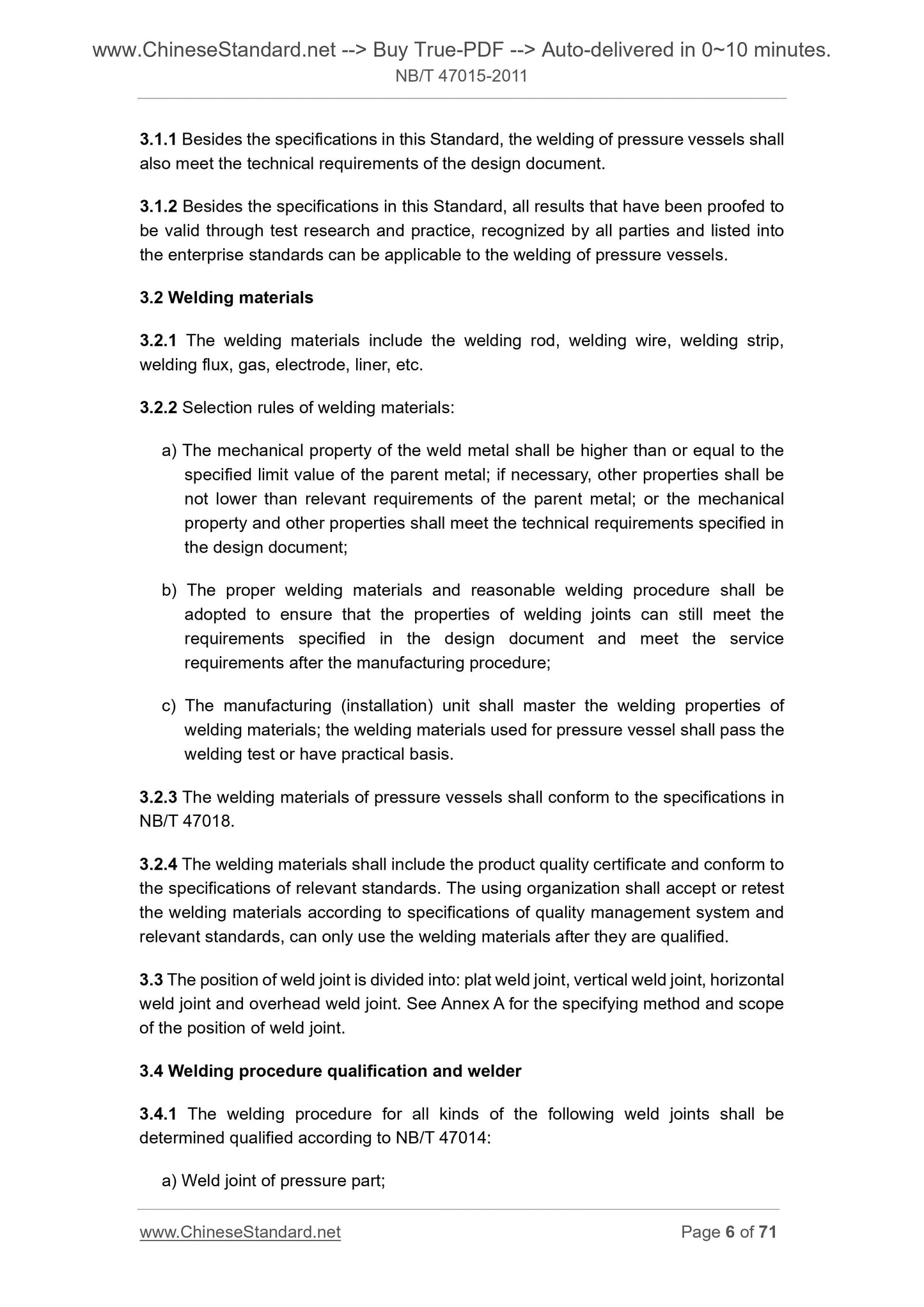 NB/T 47015-2011 Page 5