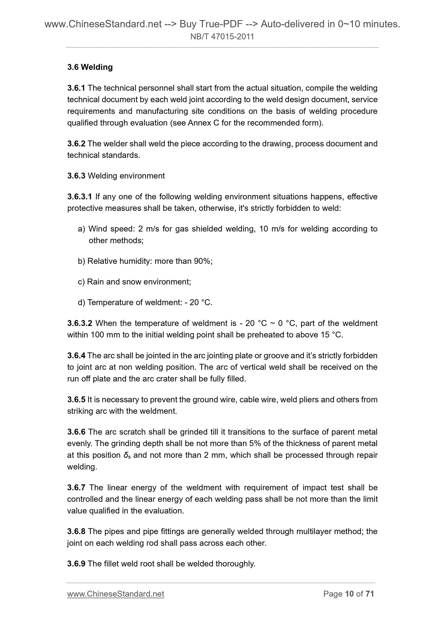 NB/T 47015-2011 Page 7