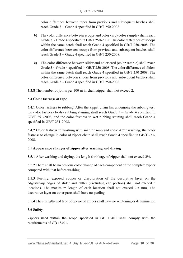 QB/T 2172-2014 Page 7