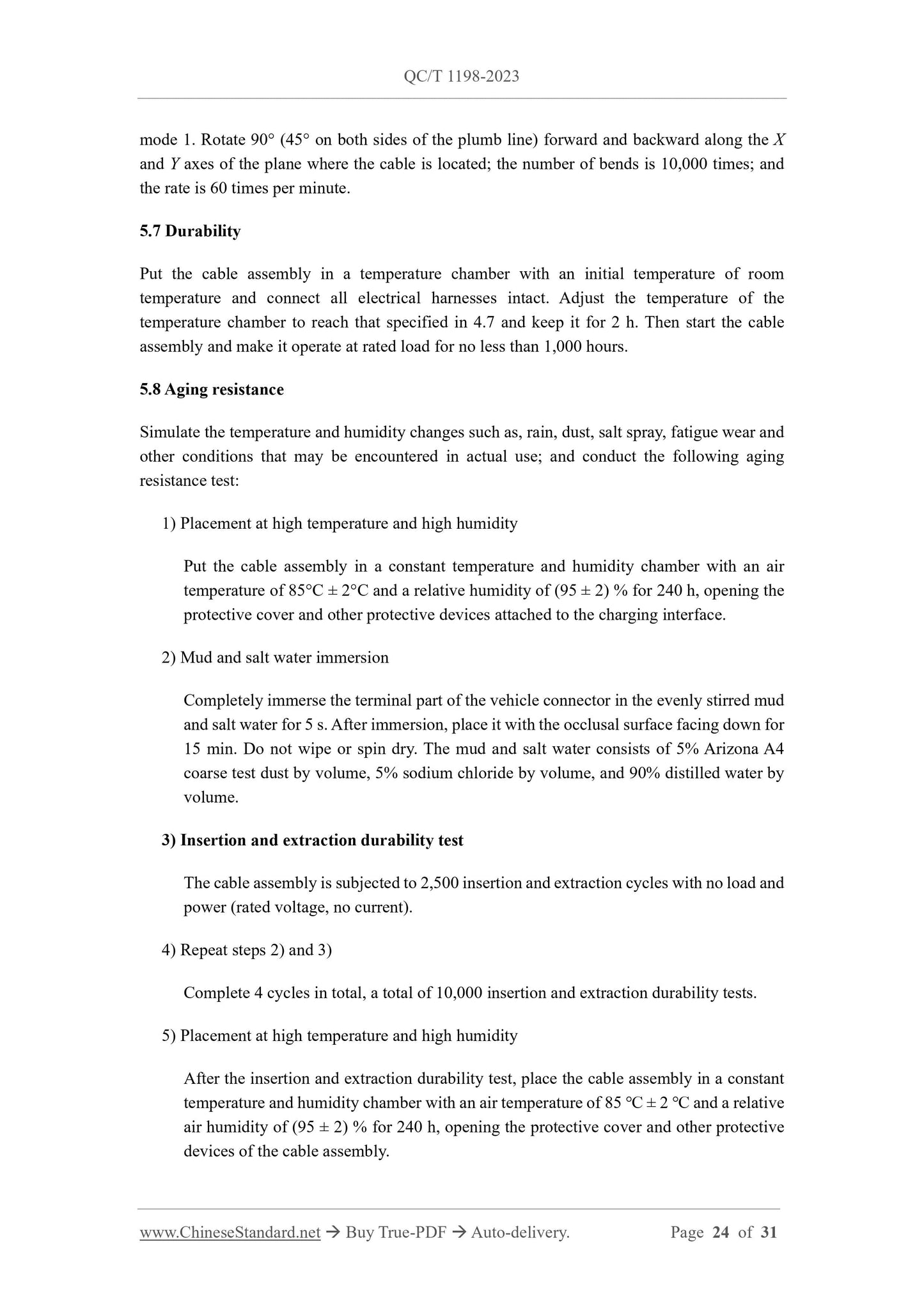 QC/T 1198-2023 Page 12