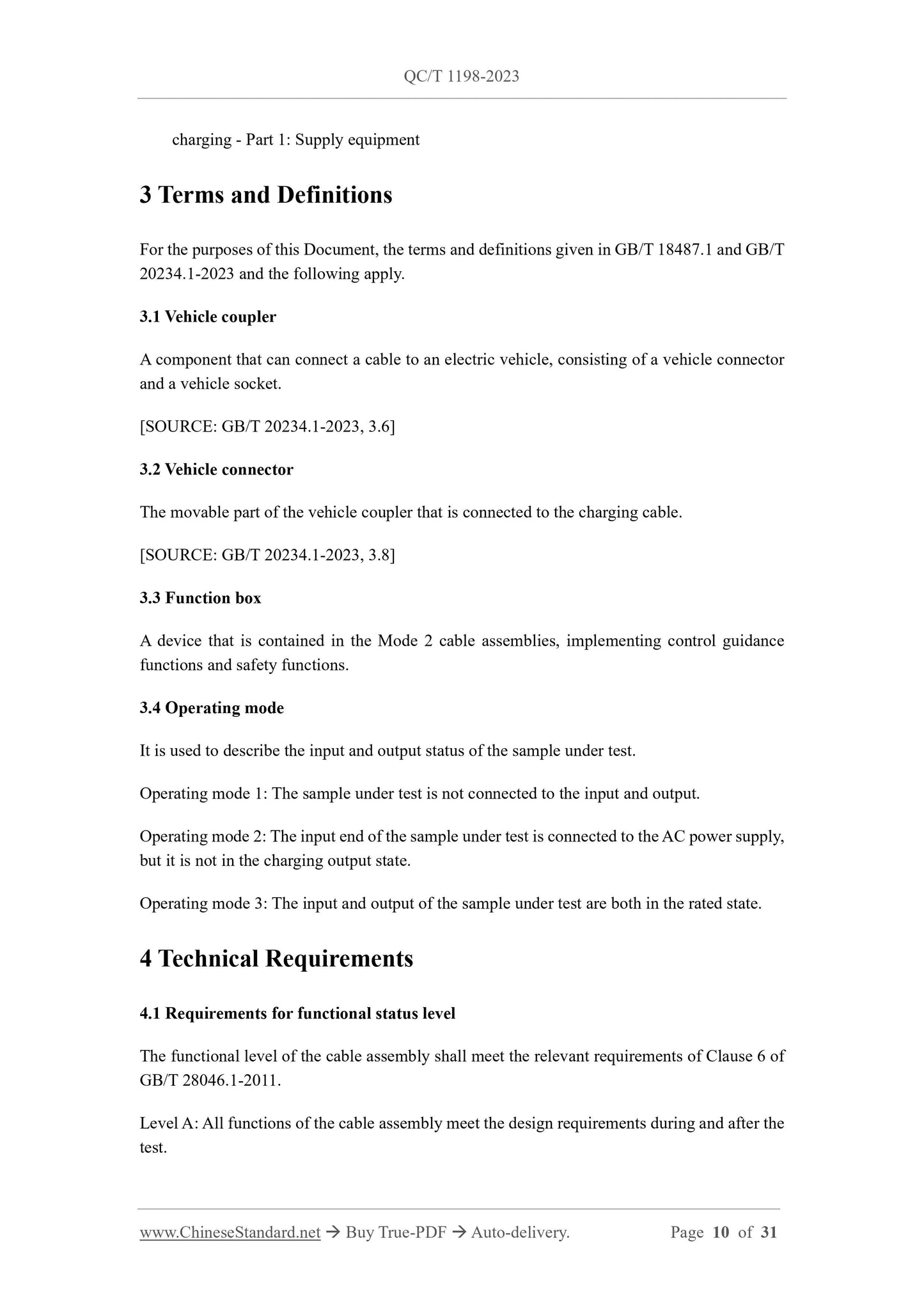 QC/T 1198-2023 Page 4