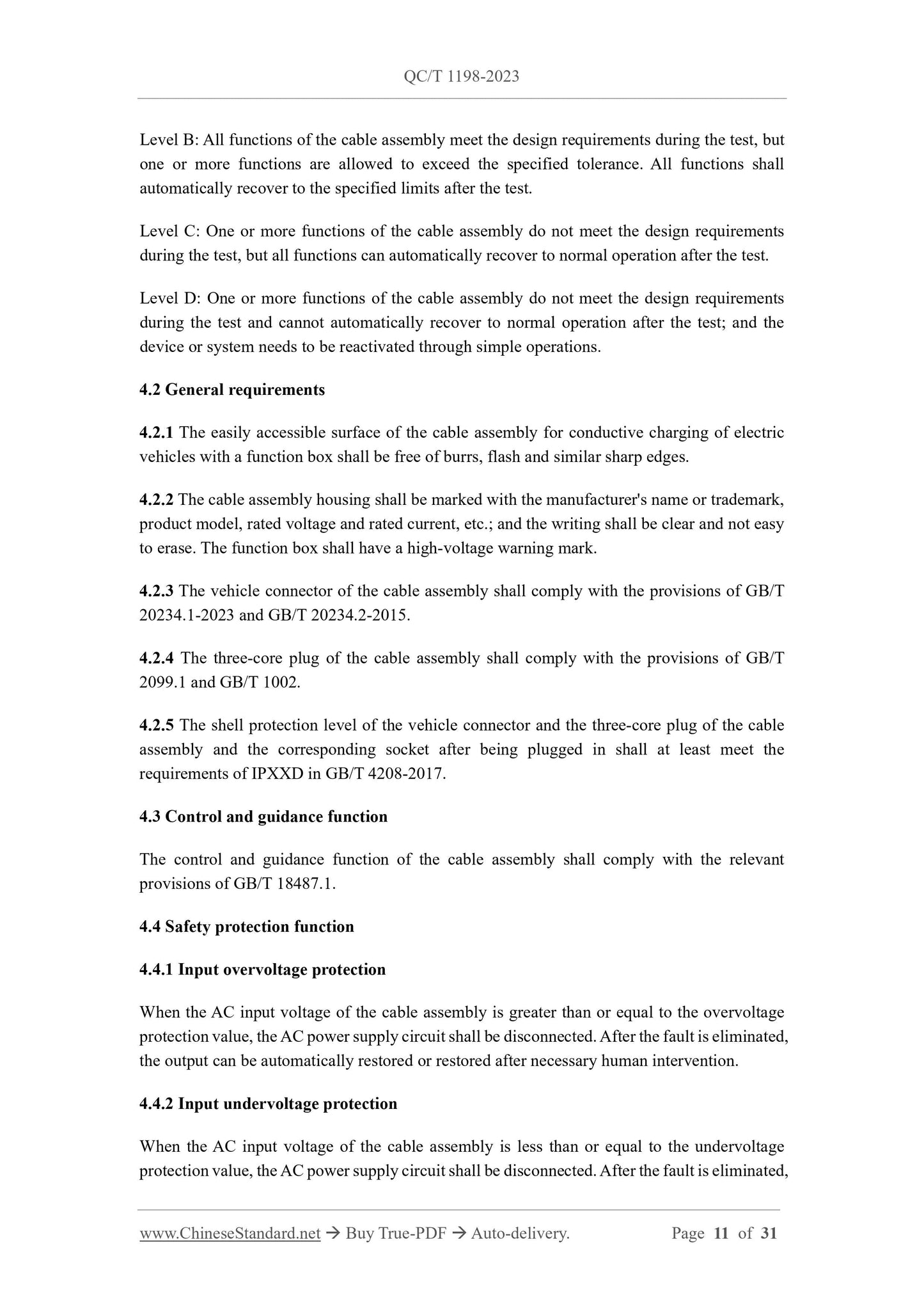 QC/T 1198-2023 Page 5
