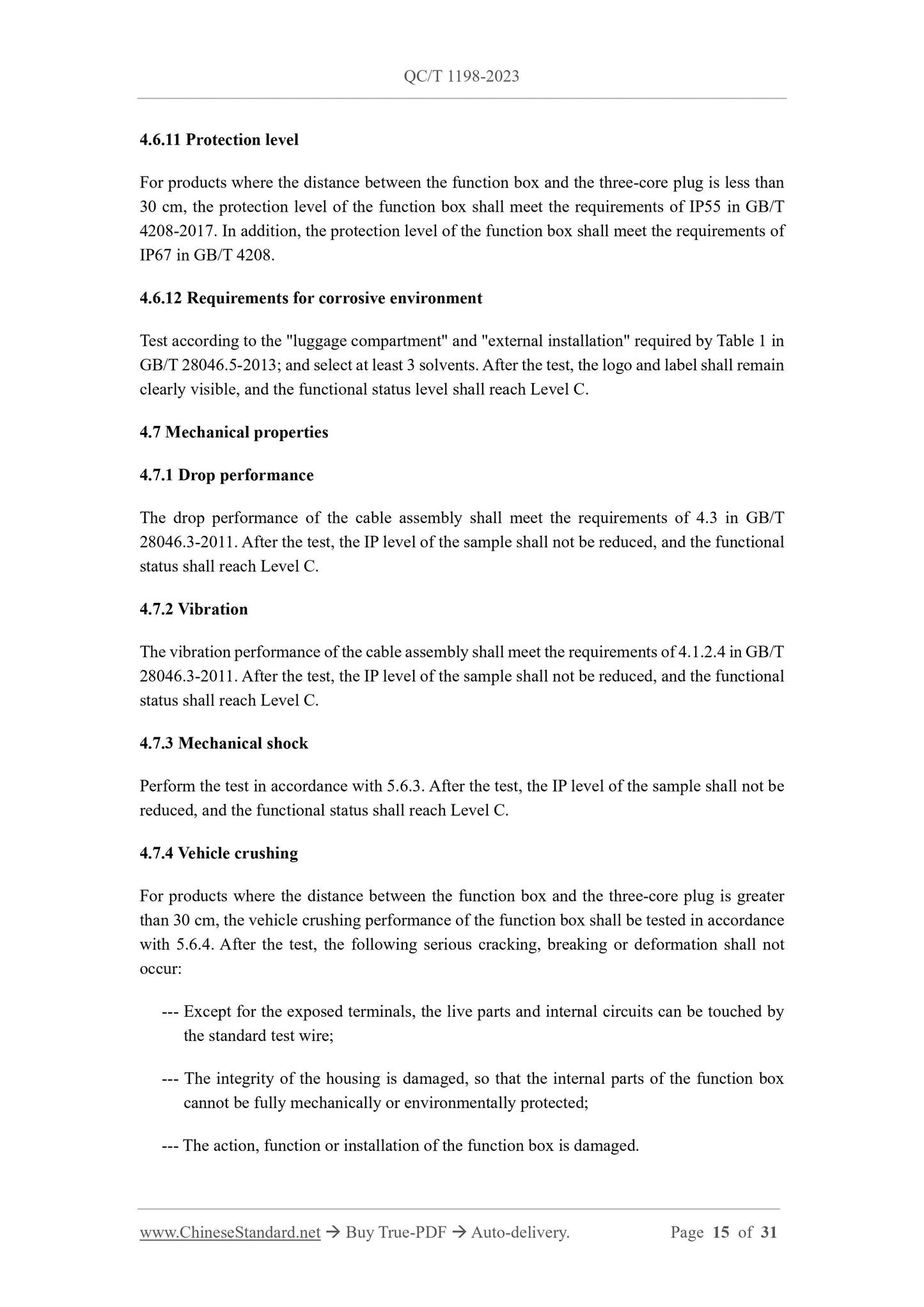 QC/T 1198-2023 Page 7
