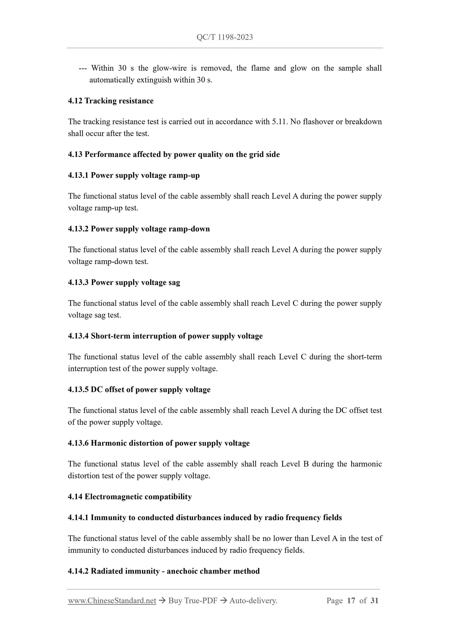QC/T 1198-2023 Page 8
