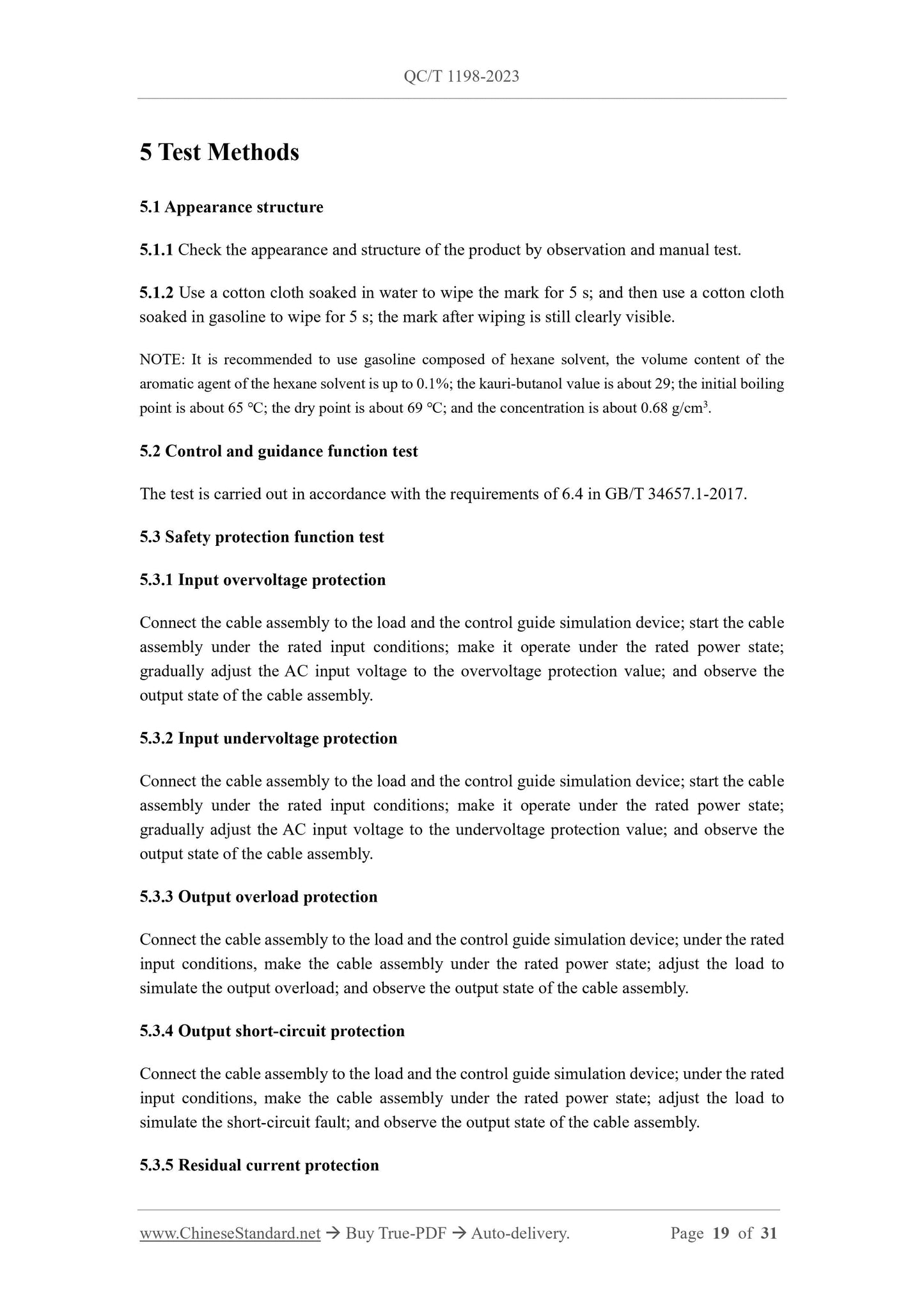 QC/T 1198-2023 Page 9