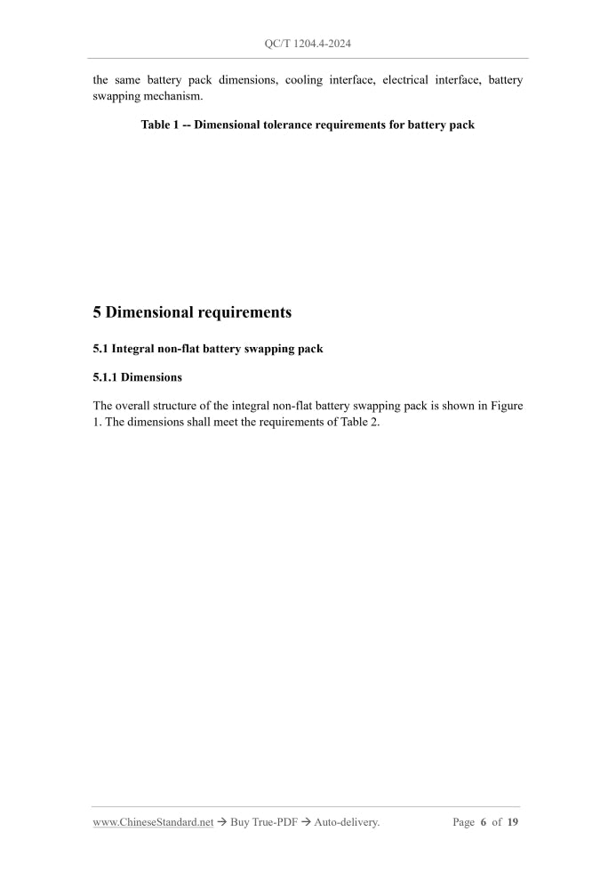 QC/T 1204.4-2024 Page 6