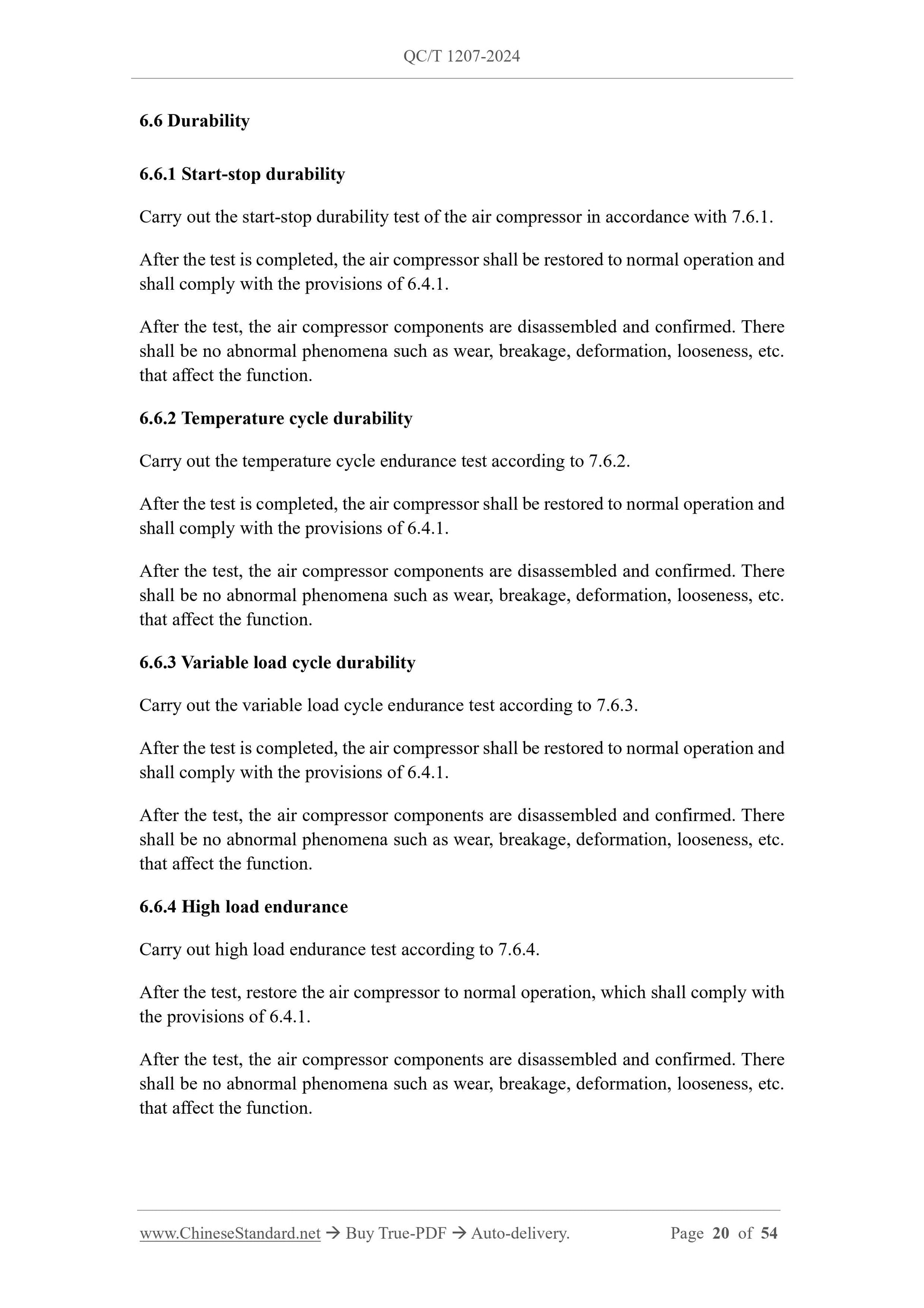 QC/T 1207-2024 Page 11
