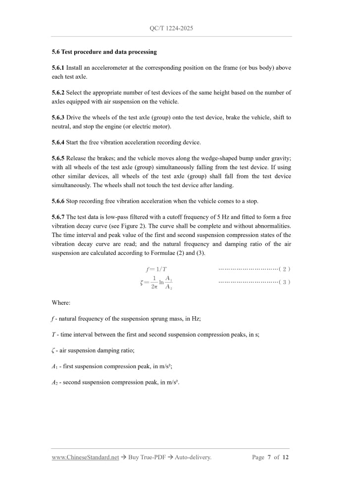 QC/T 1224-2025 Page 6