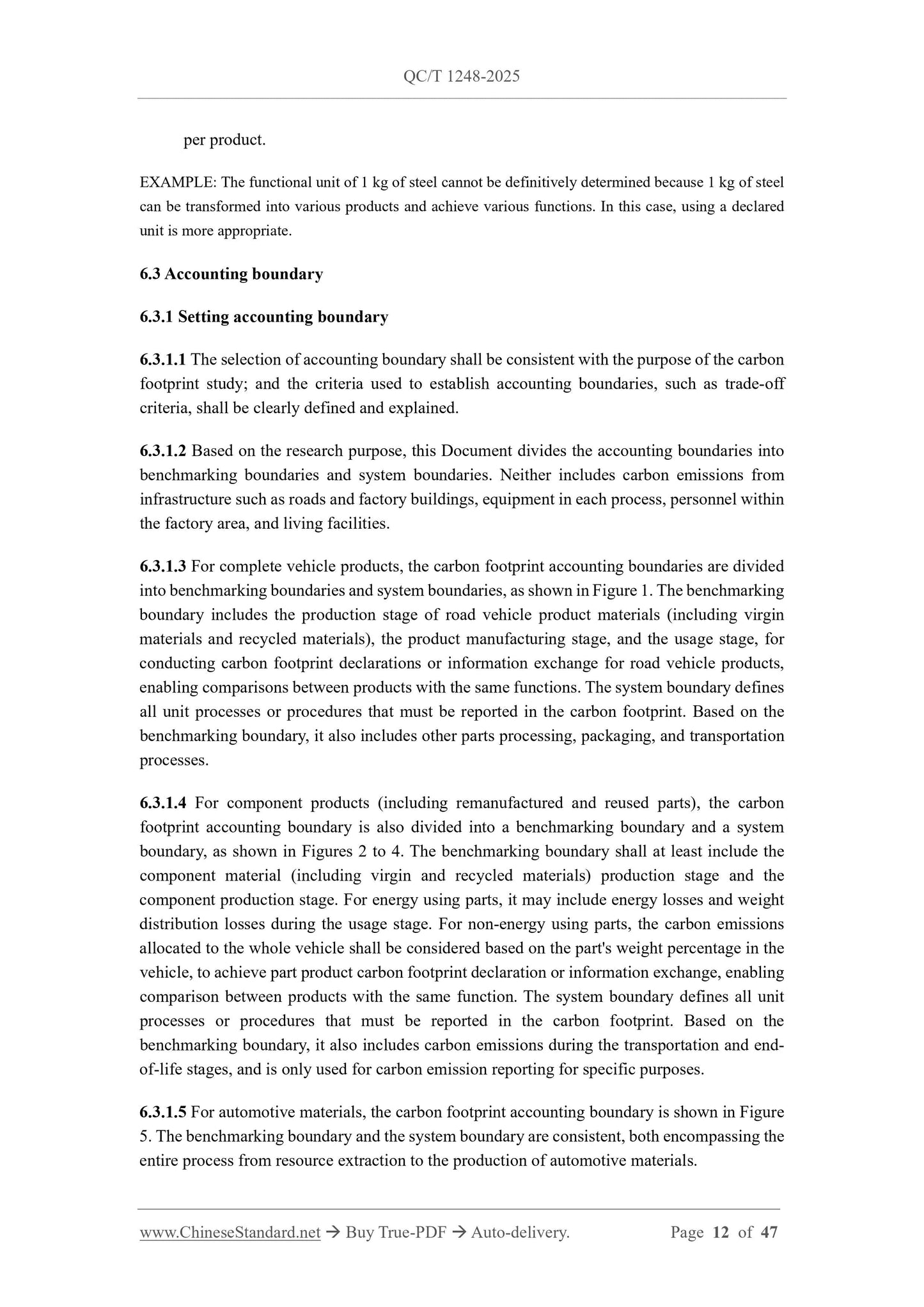 QC/T 1248-2025 Page 6