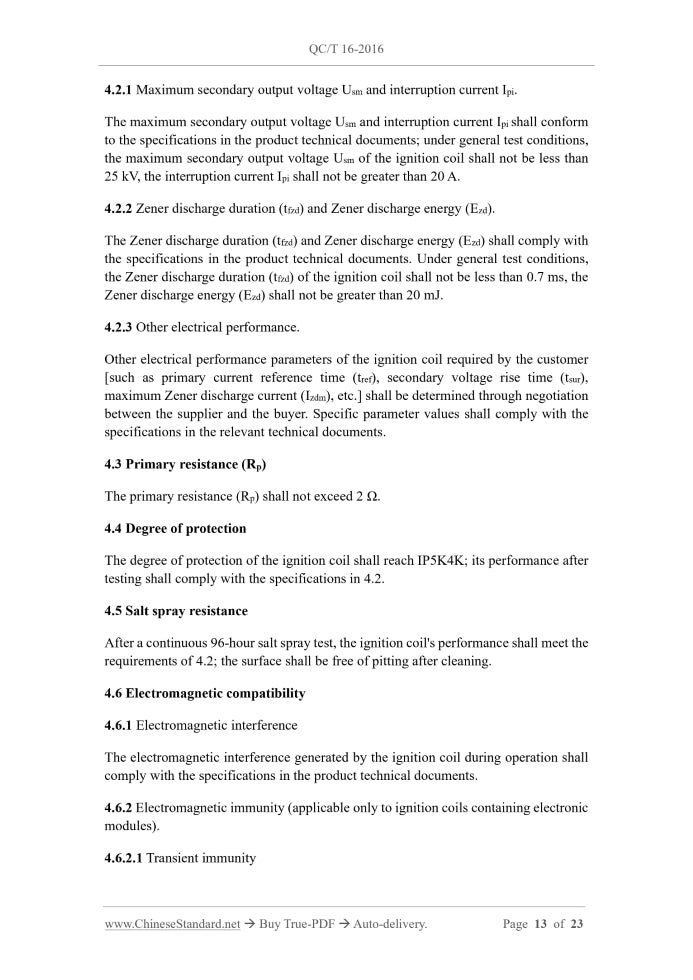 QC/T 16-2016 Page 6